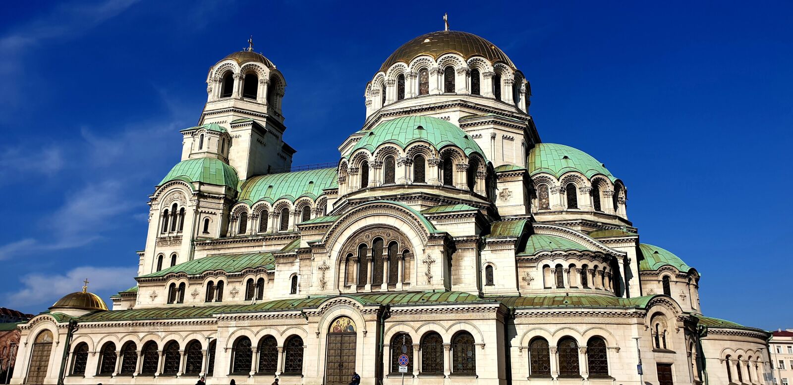 Samsung Galaxy S9+ sample photo. Religion, bulgaria, church photography