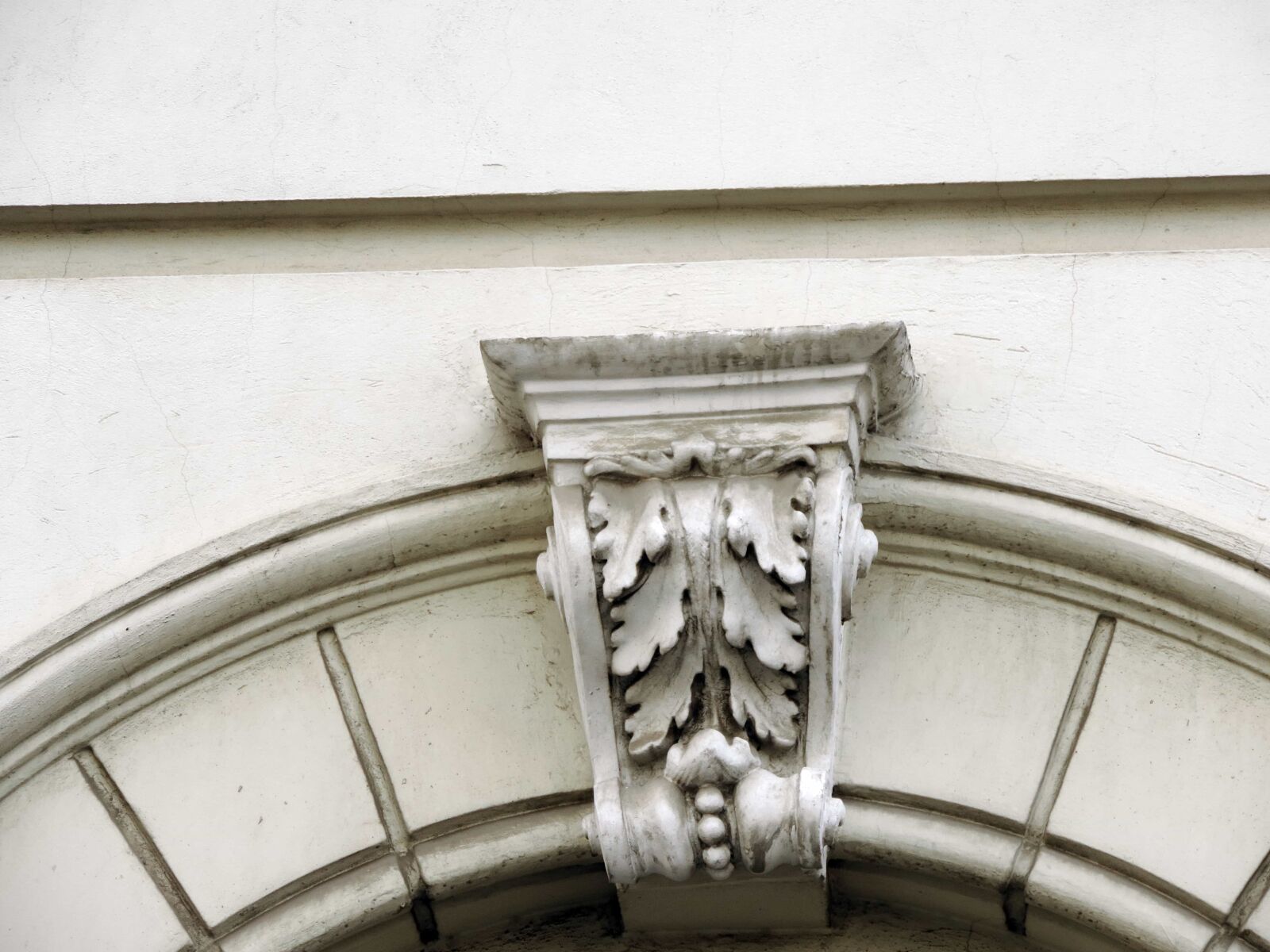 Nikon Coolpix P520 sample photo. Arabesque, building, architecture, sculpture photography