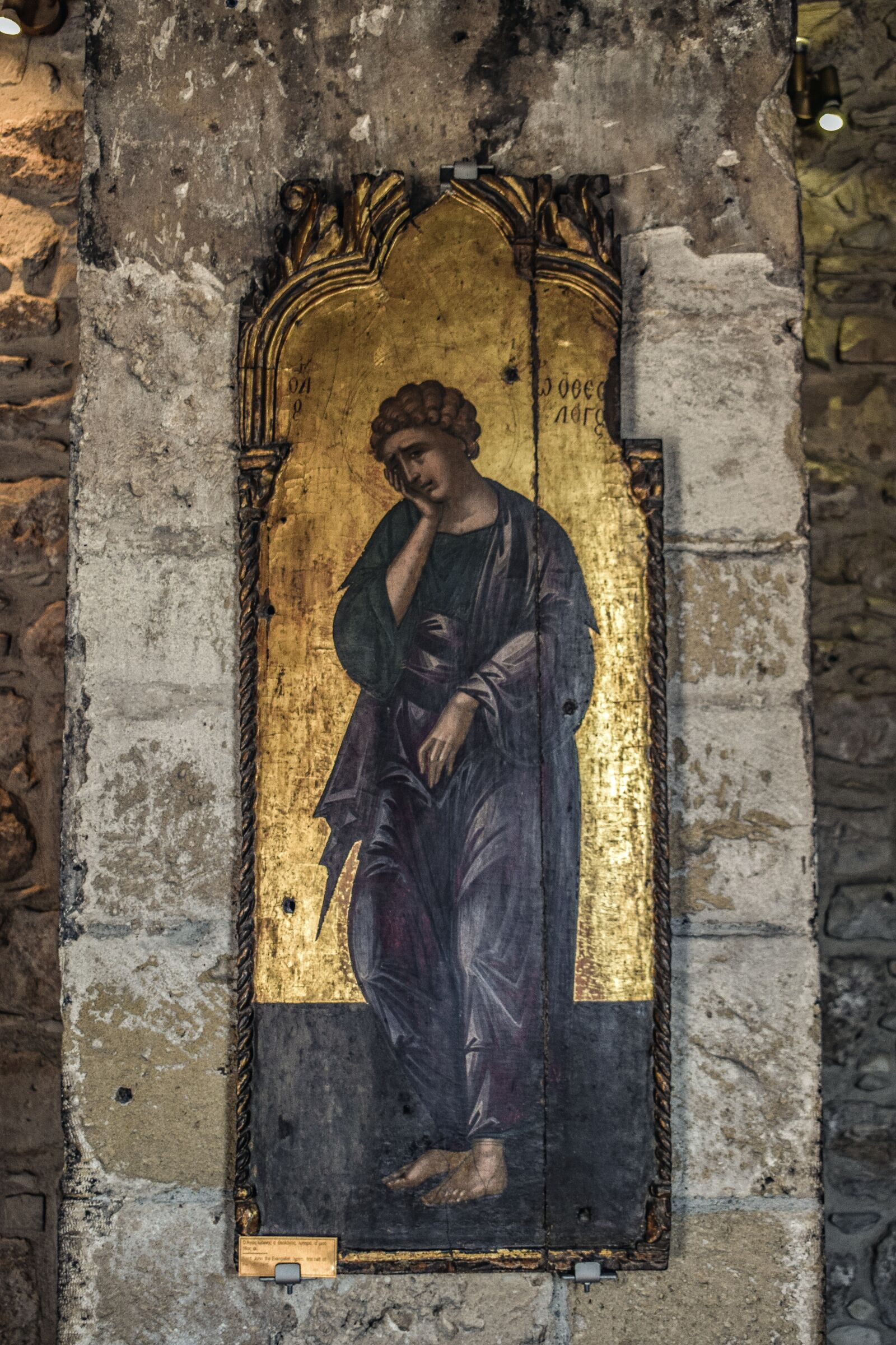 Nikon D3300 sample photo. Icon, wooden, byzantine photography