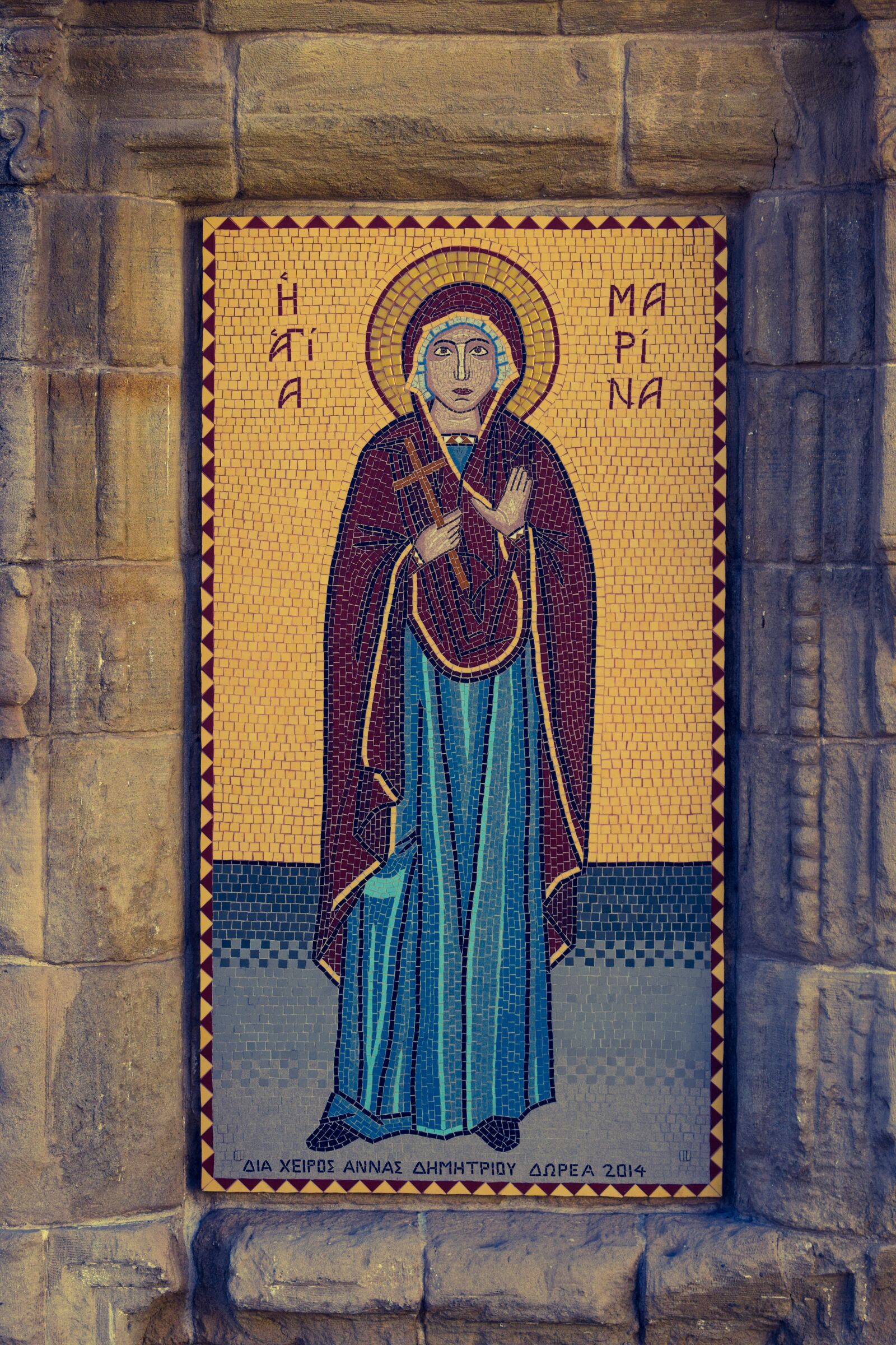 Nikon D3300 sample photo. St marina, mosaic, church photography