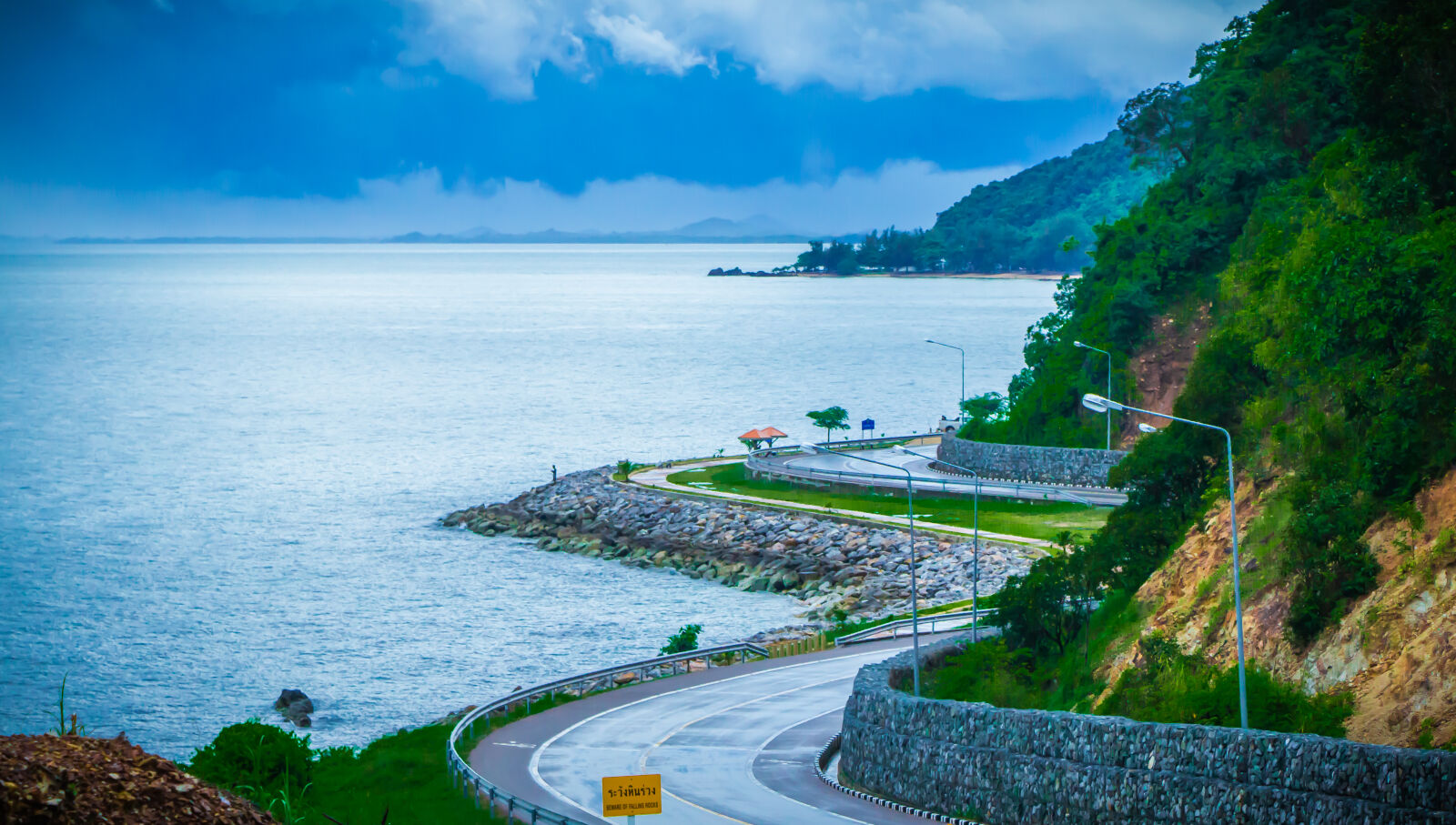 Canon EOS 70D sample photo. Before, the, rain, chanthaburi photography