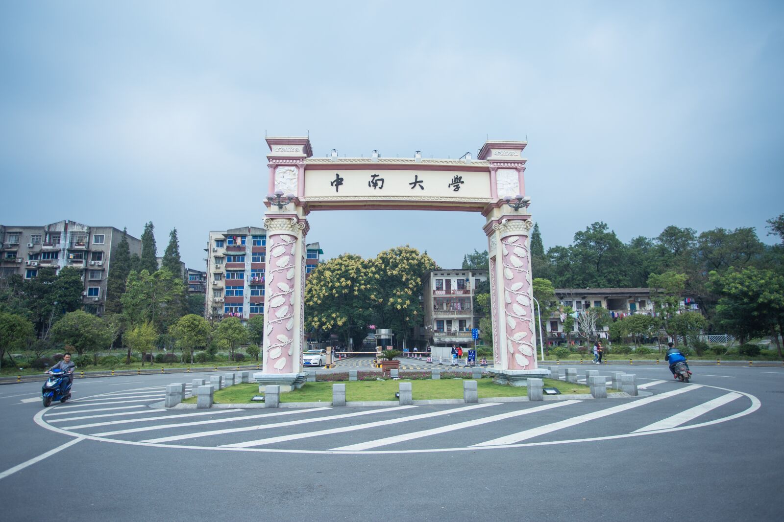 Canon EOS 6D + Canon EF 17-40mm F4L USM sample photo. Central south university, school photography
