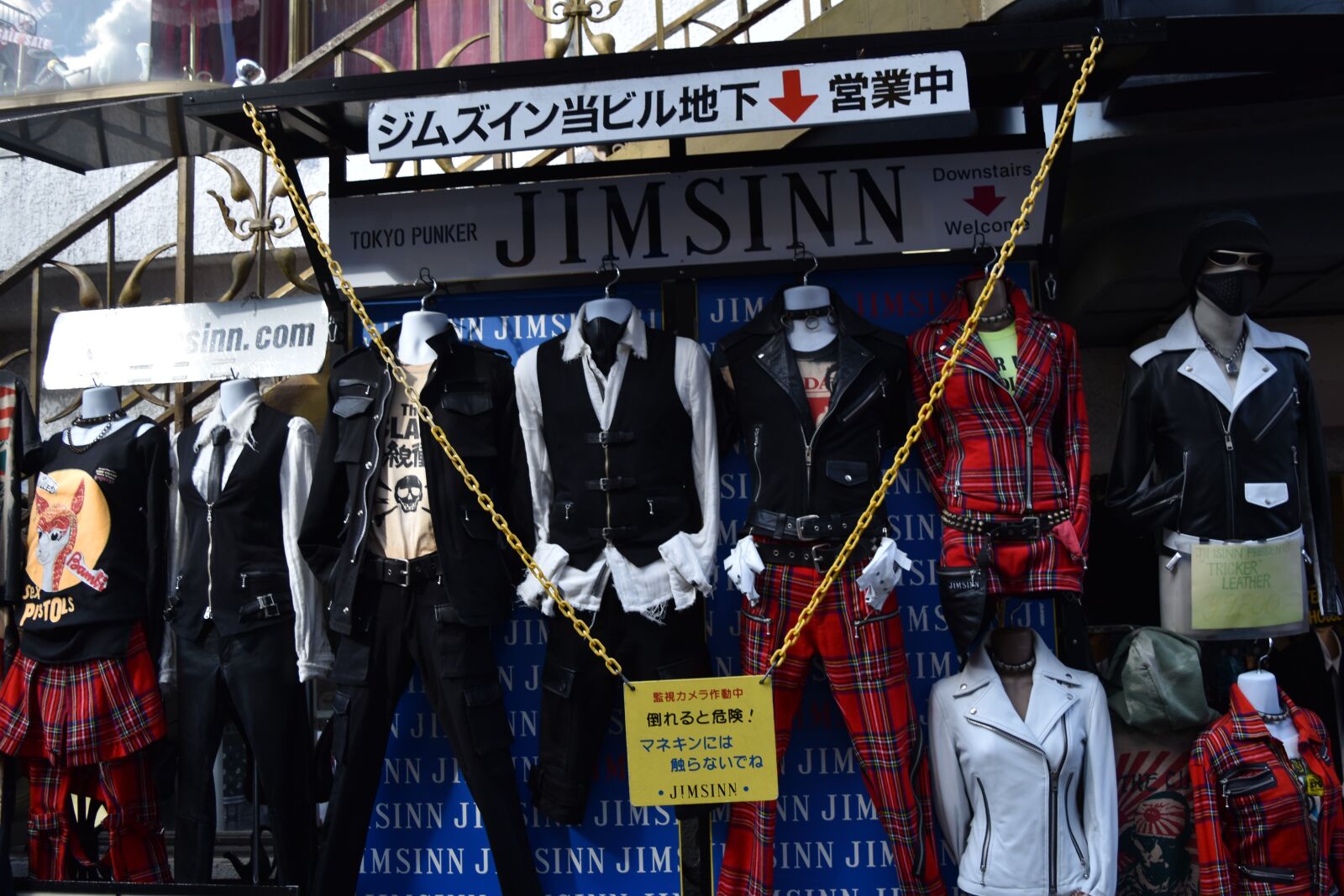 Nikon D5500 sample photo. E-boy, goth, harajuku photography