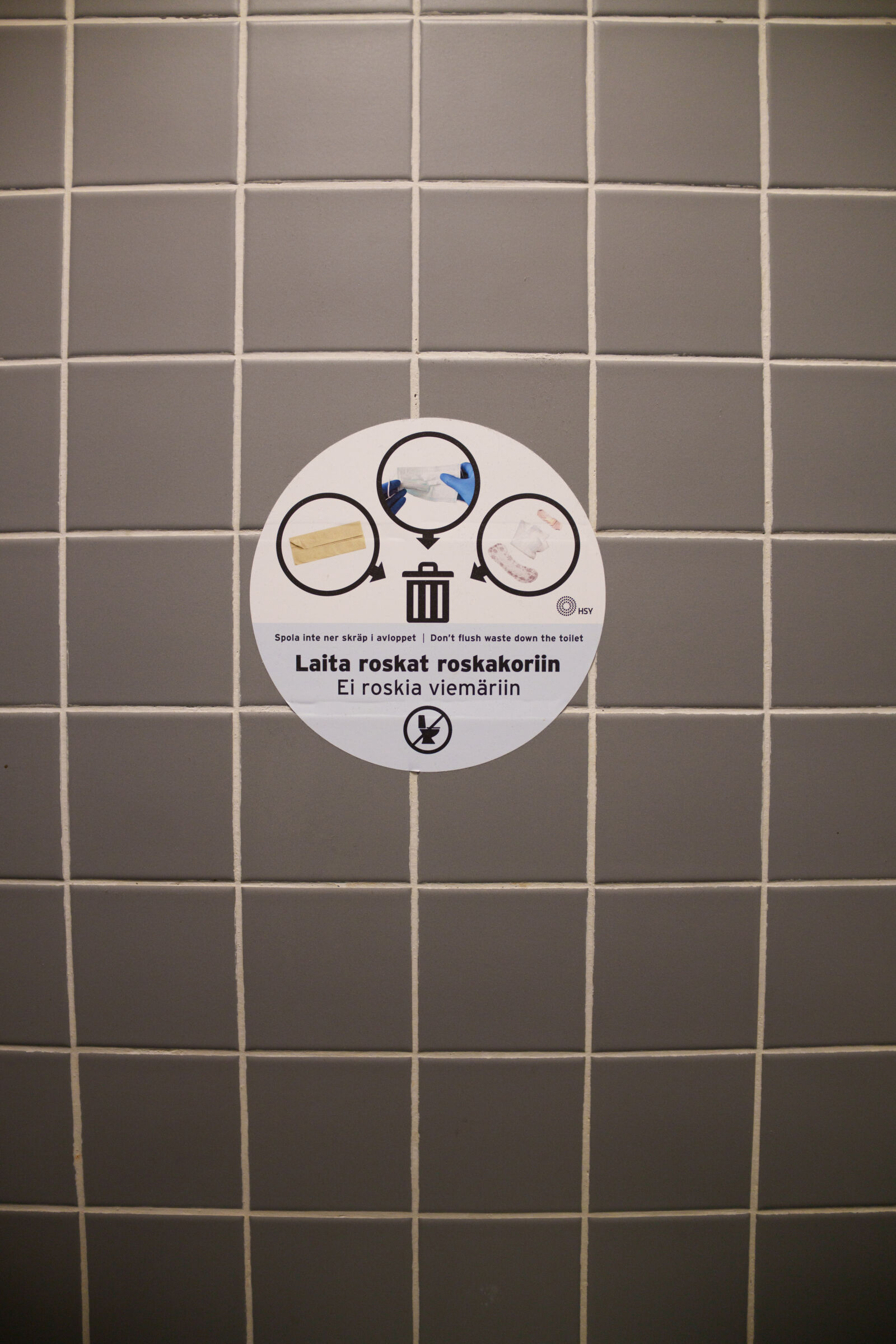 Samyang Remaster Slim 21mm F3.5 sample photo. Toilet wall photography