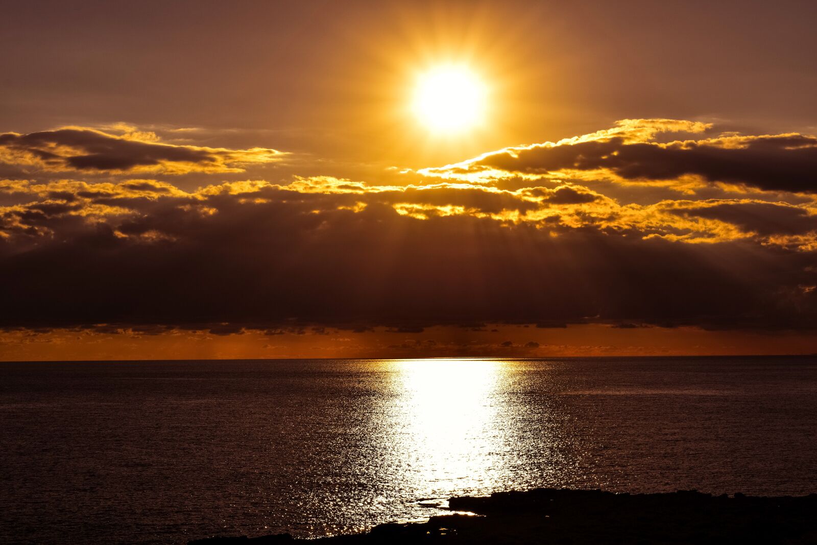 Nikon D3300 sample photo. Sunset, sun, sky photography