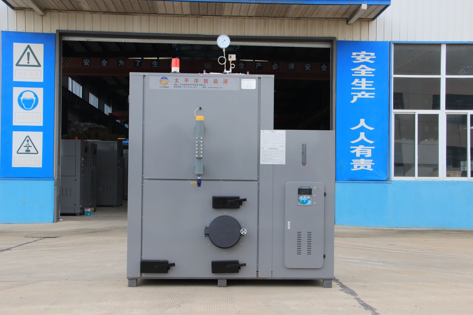 Canon EOS 600D (Rebel EOS T3i / EOS Kiss X5) sample photo. Products, boiler, steam generator photography