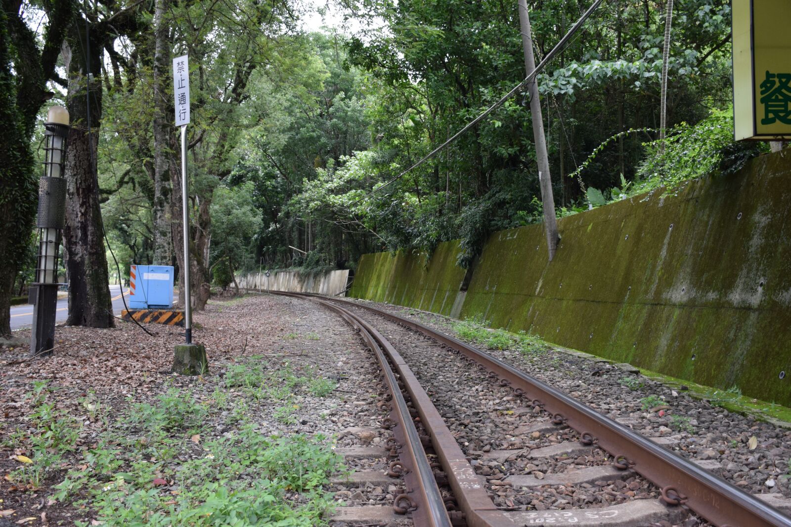 Nikon D5300 sample photo. Level crossing, railway, stop photography