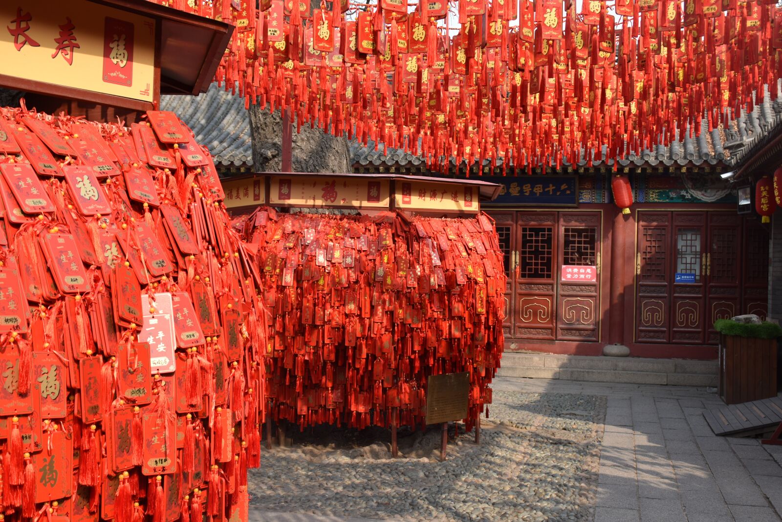 Nikon D5500 sample photo. China, temple, red photography