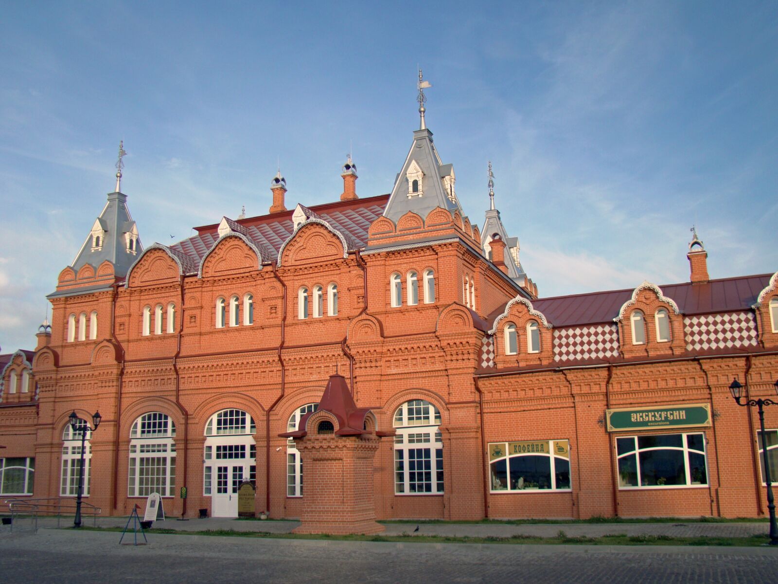 Sony Cyber-shot DSC-H50 sample photo. Russia, sergiev posad, city photography