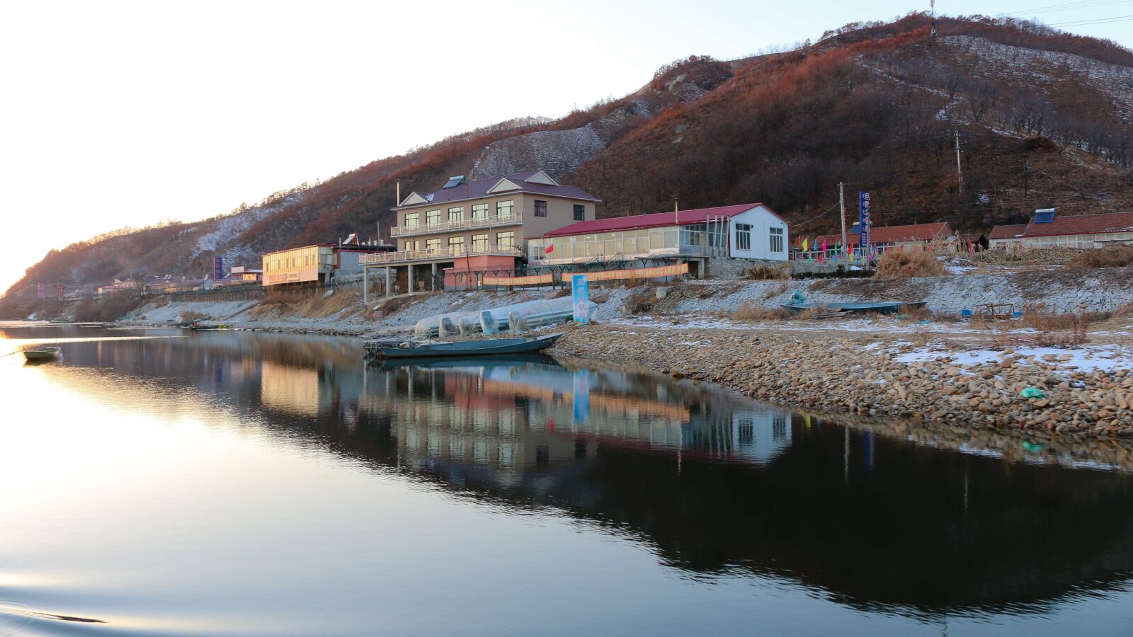 Canon EOS 70D sample photo. Yalu river, north korea photography