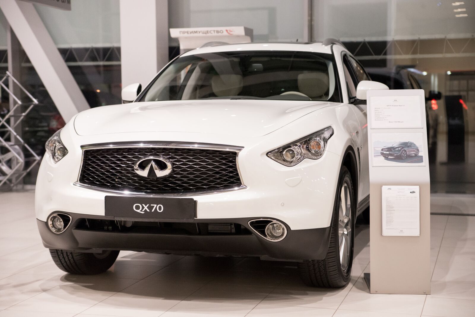 Nikon D800 sample photo. Car, machine, infiniti photography