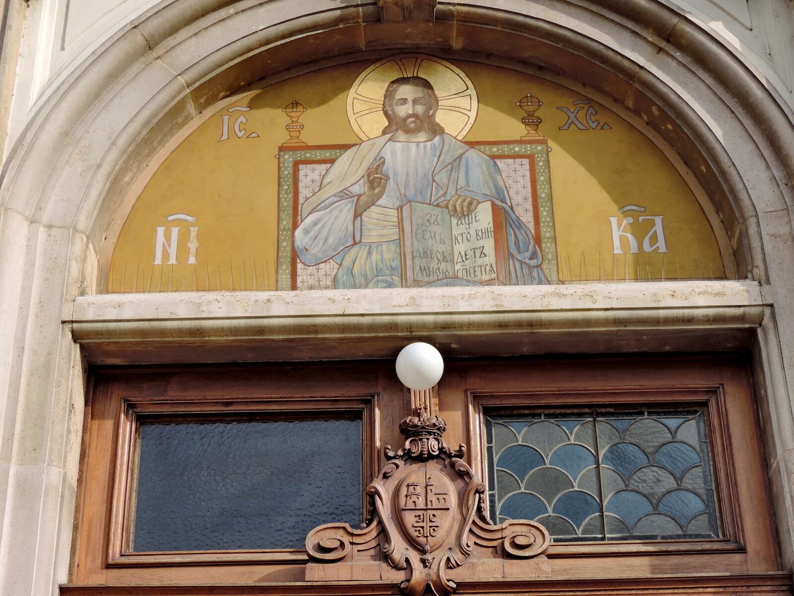 Nikon Coolpix P520 sample photo. Front door, orthodox, church photography