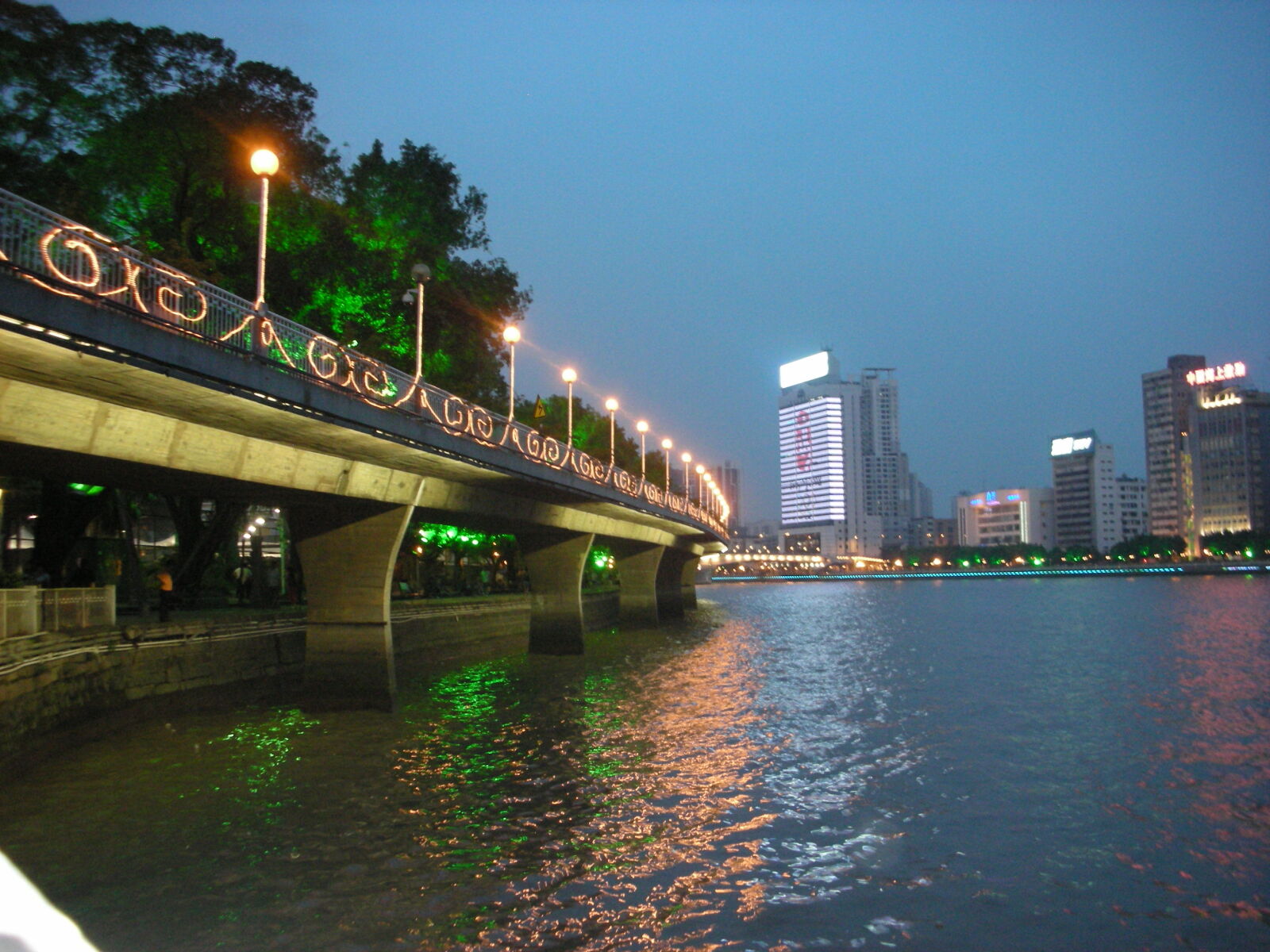 Nikon COOLPIX S6 sample photo. Bridge, china, city, guangzhou photography