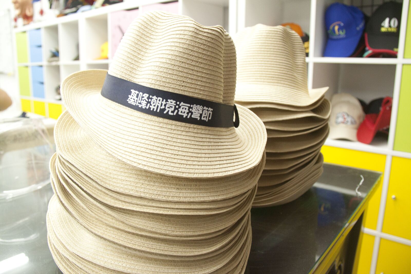 Canon EOS 500D (EOS Rebel T1i / EOS Kiss X3) sample photo. Hat, beach cap, straw photography