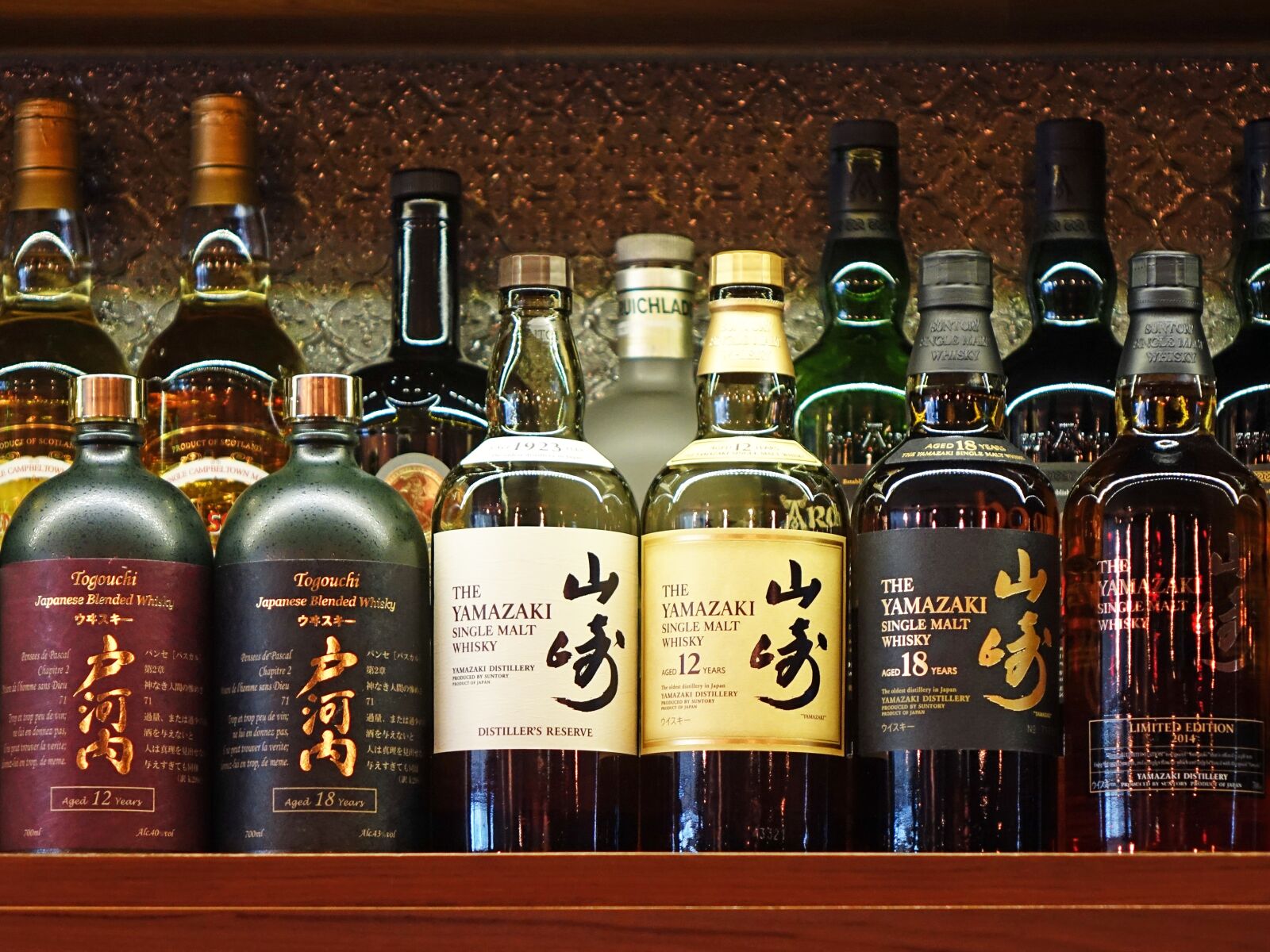 Sony Cyber-shot DSC-RX10 sample photo. Bar, yamazaki, togouchi photography