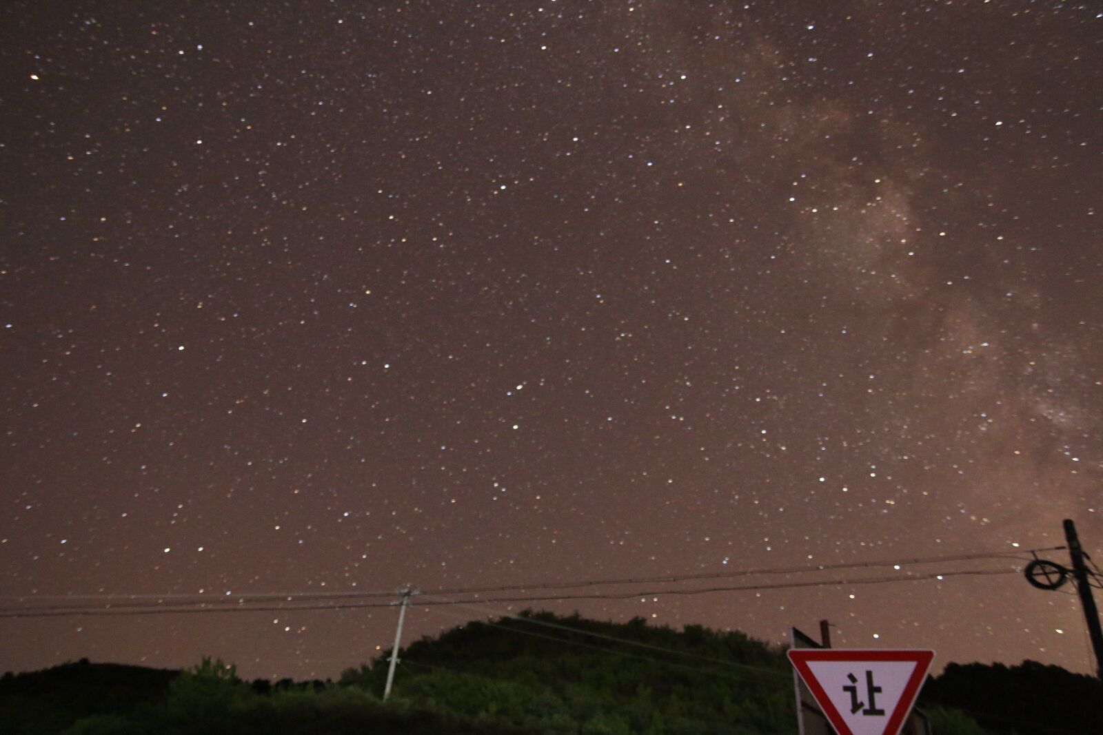 Canon EOS 70D sample photo. Starry sky, night view photography