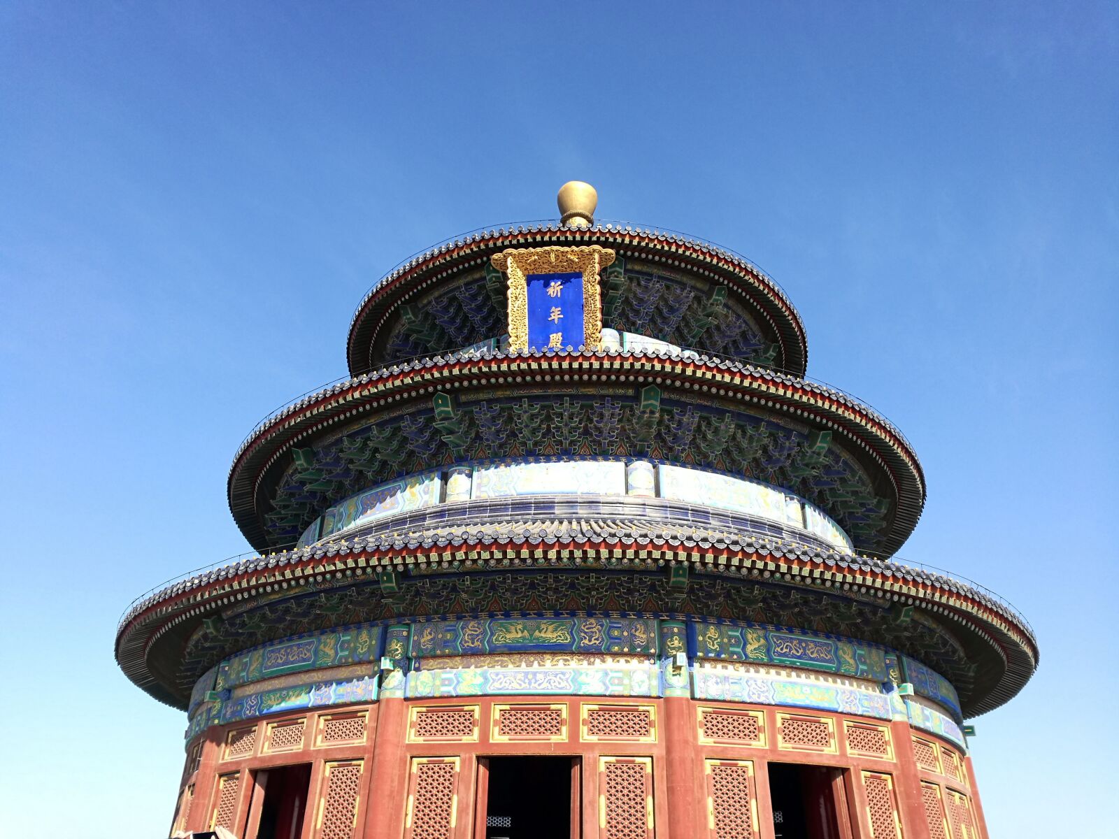 HUAWEI P9 sample photo. The temple of heaven photography
