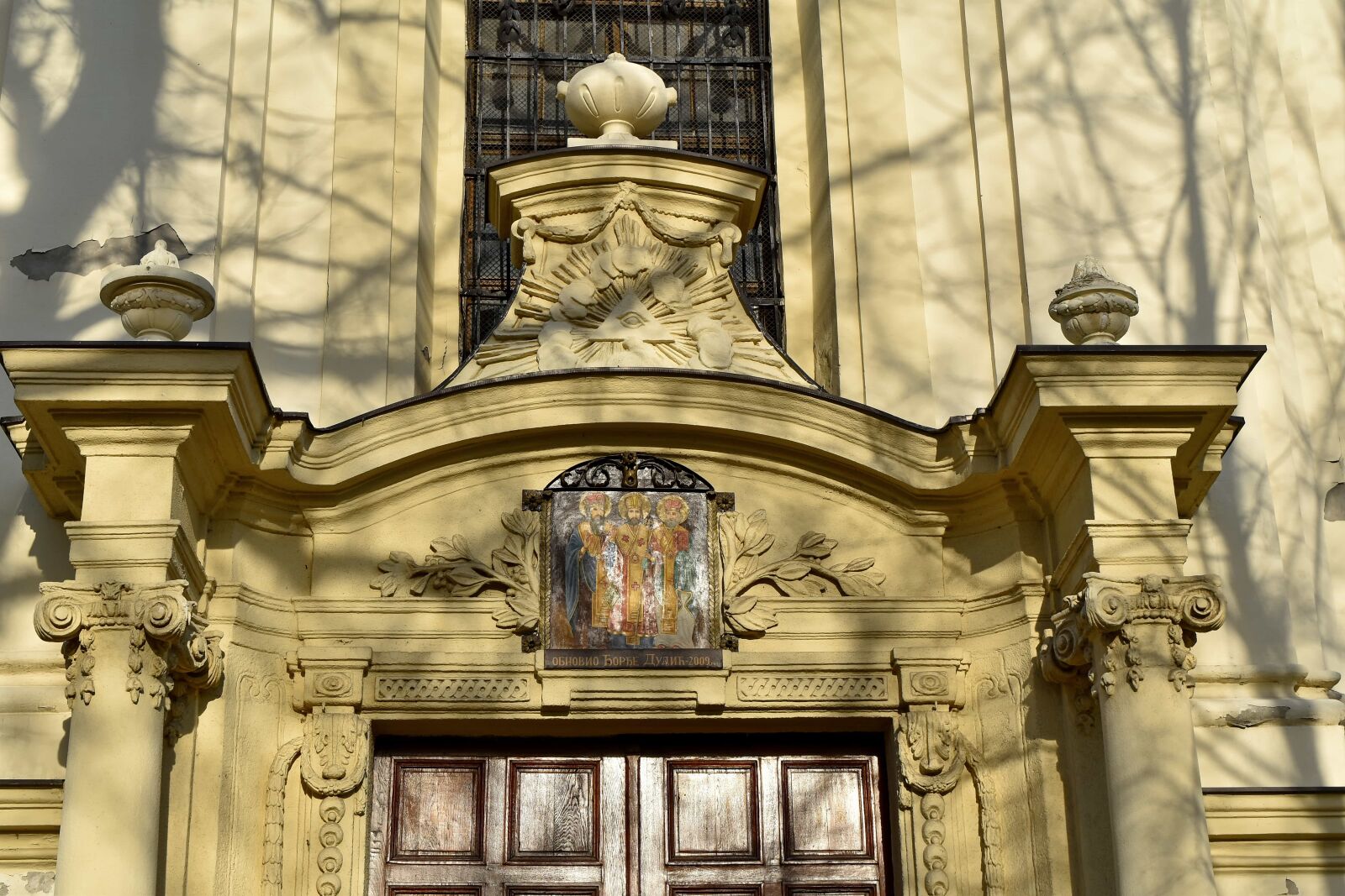 Nikon D5500 sample photo. Byzantine, front door, monastery photography