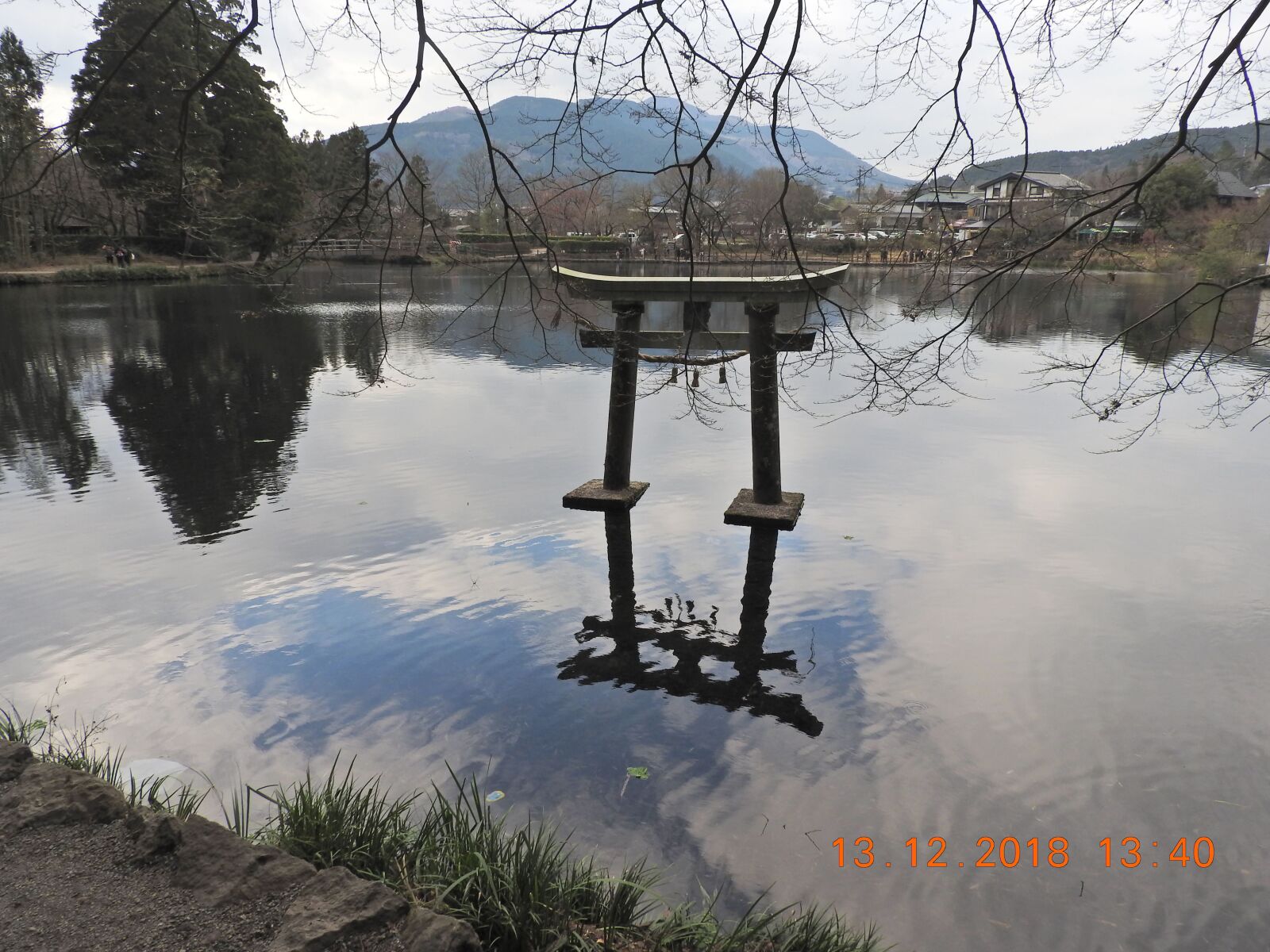 Nikon Coolpix P610 sample photo. Yufuin, fukuoka, japan photography