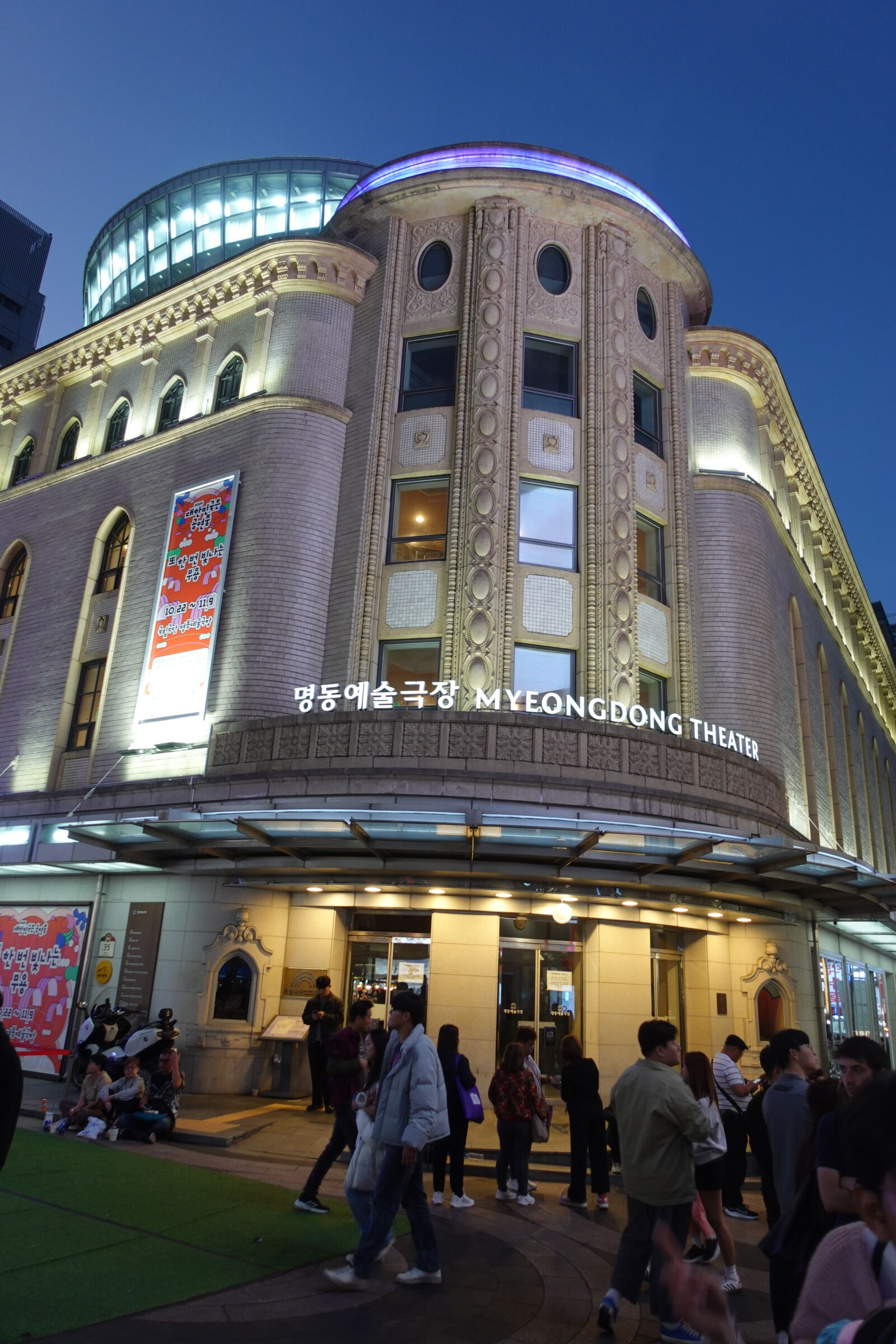 Sony ZV-1 sample photo