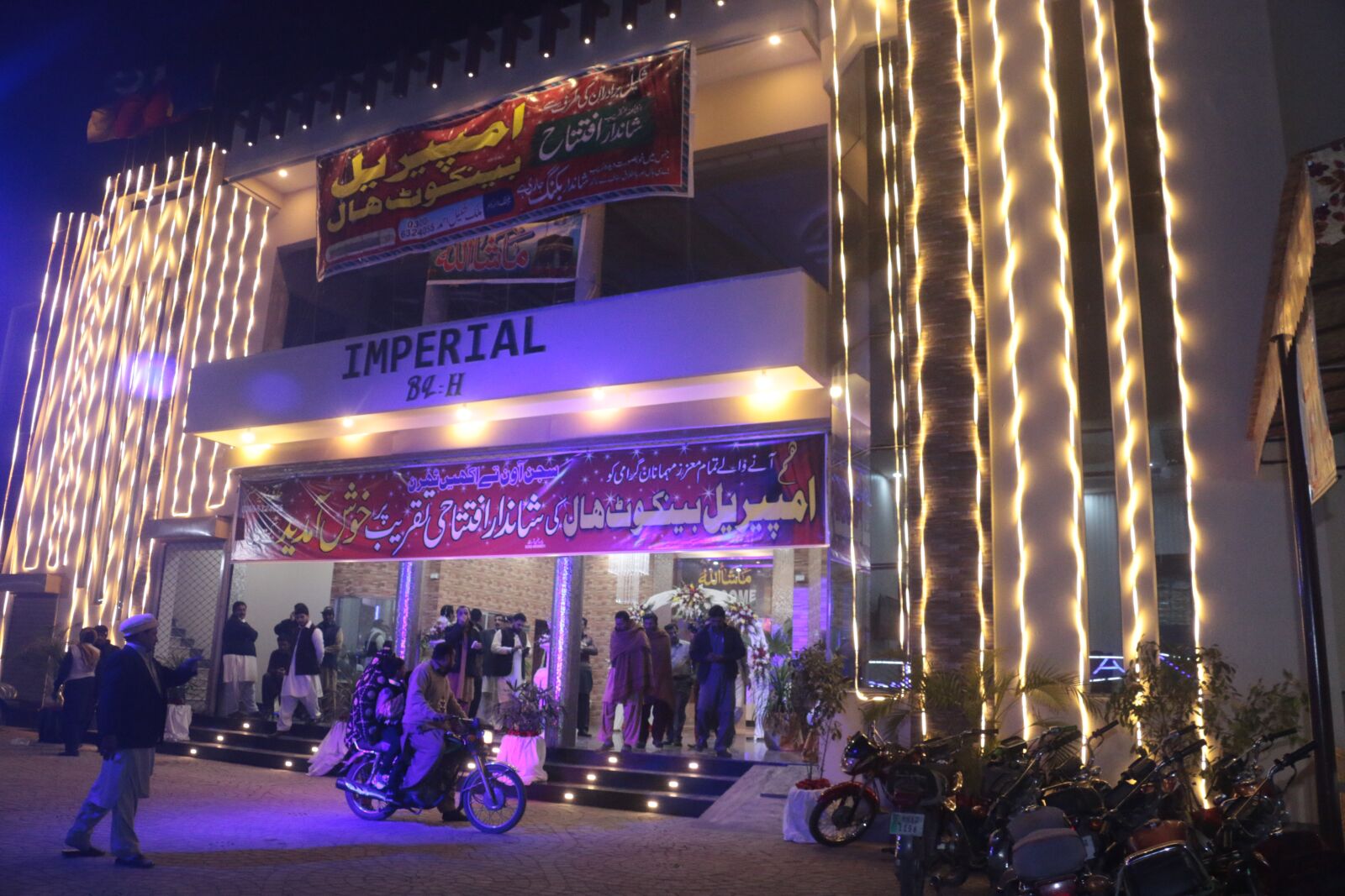 Canon EOS 70D sample photo. Multan, pakistan, marriage hall photography