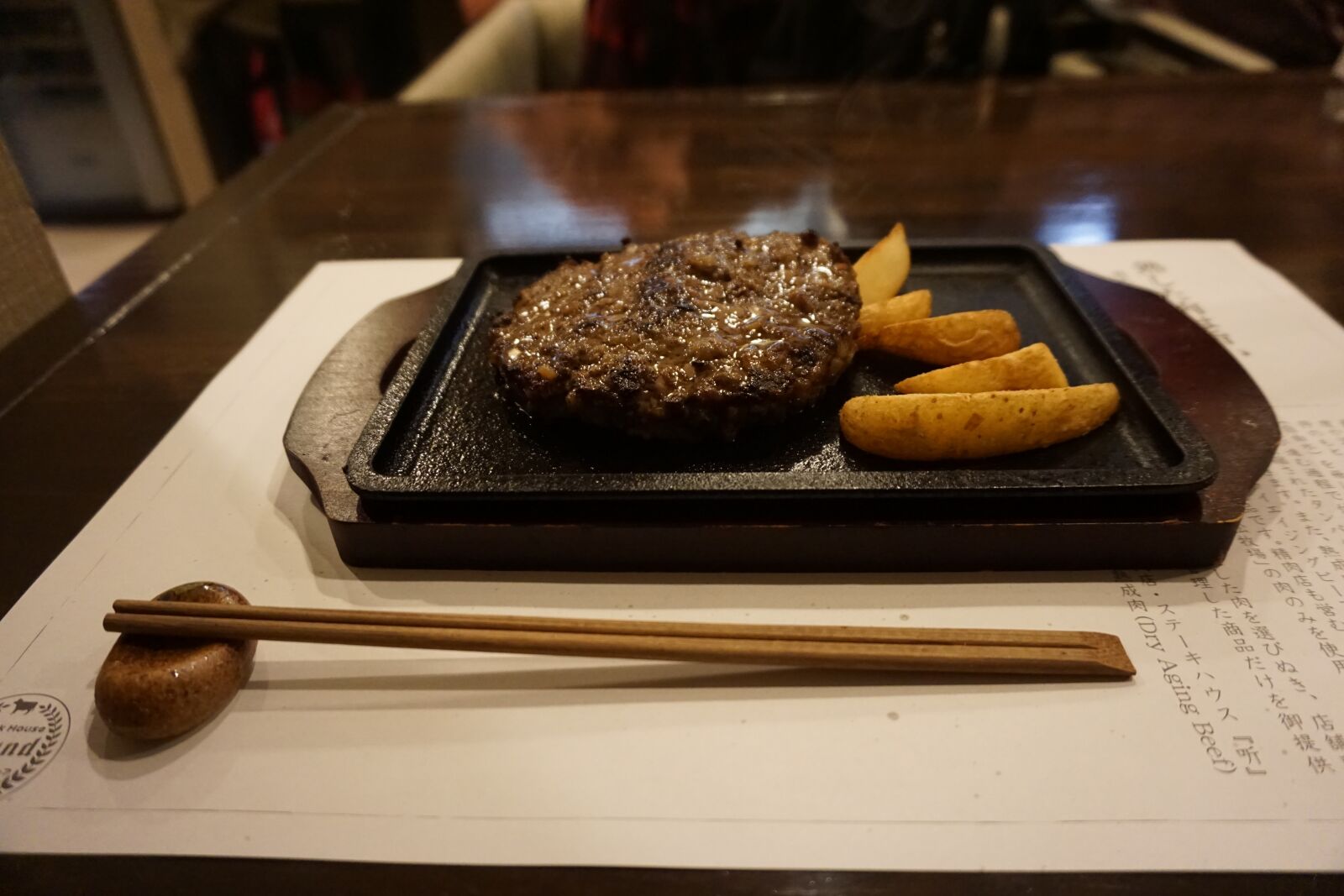 Sony a5100 sample photo. Steak, delicious, gourmet photography