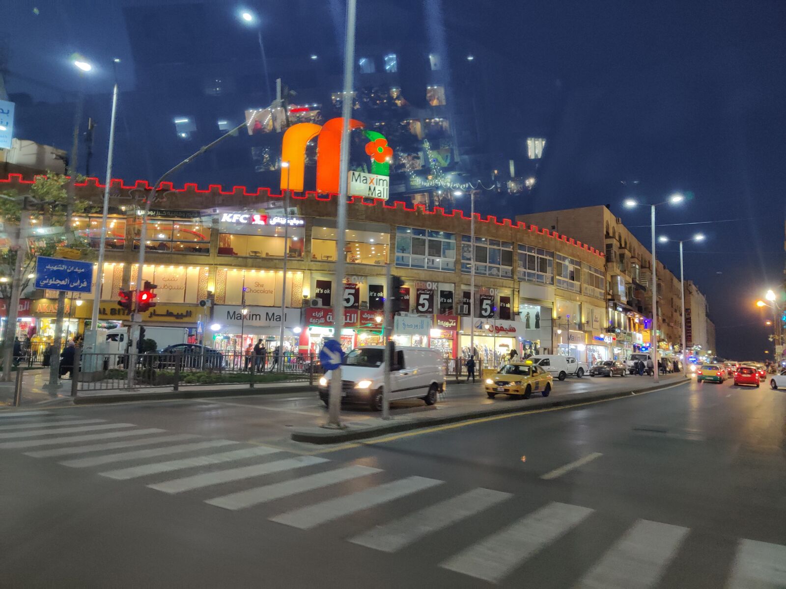 OnePlus GM1911 sample photo. Jordan, city, downtown photography