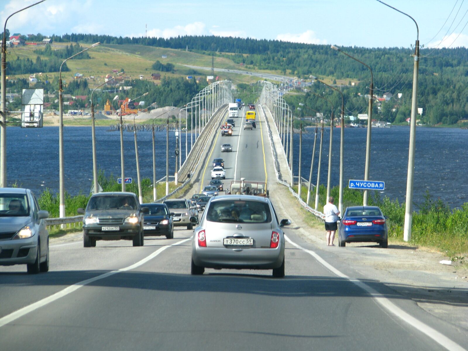 Canon POWERSHOT S5 IS sample photo. Bridge, road, machinery photography