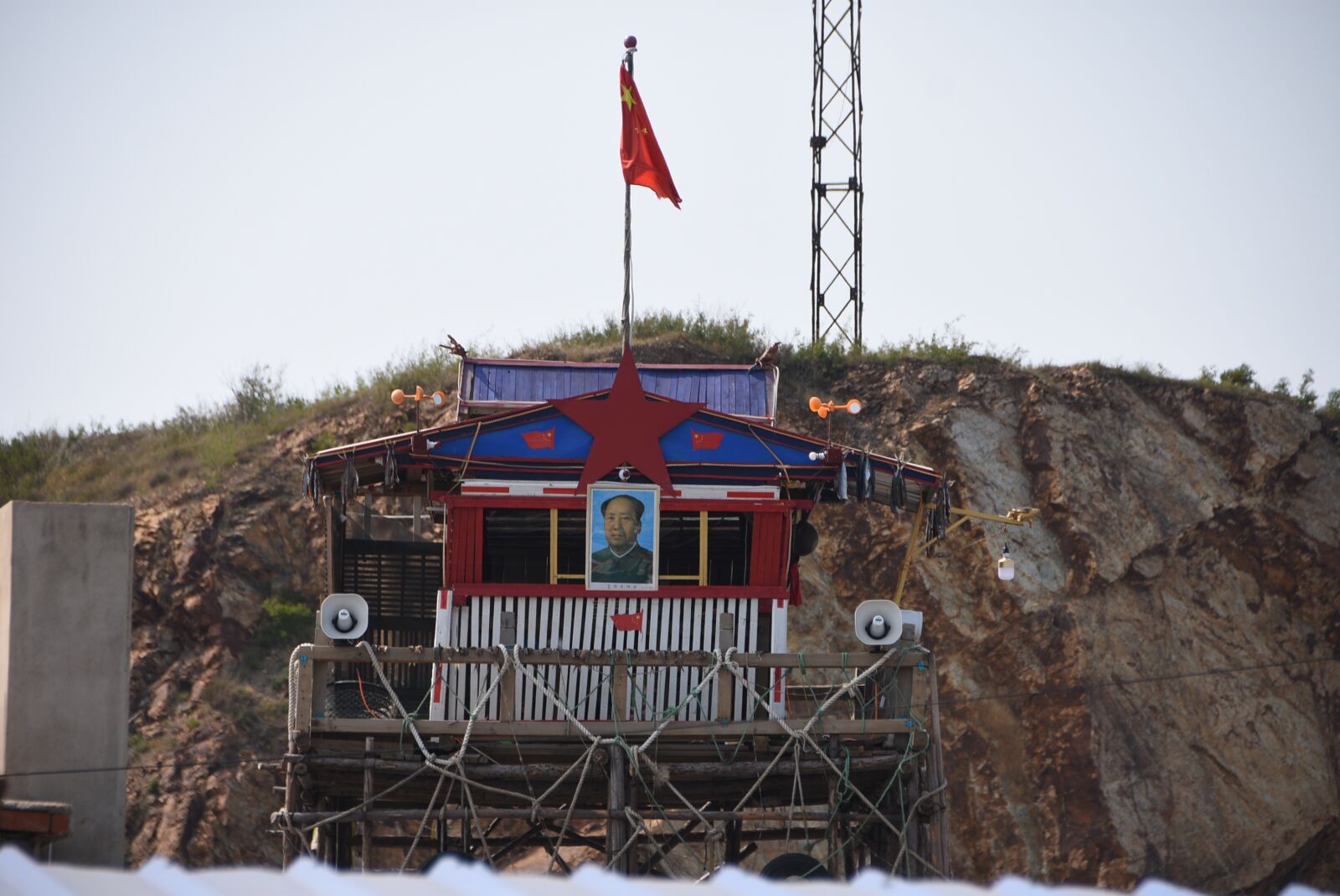 Nikon D3400 sample photo. Flag, china, national day photography