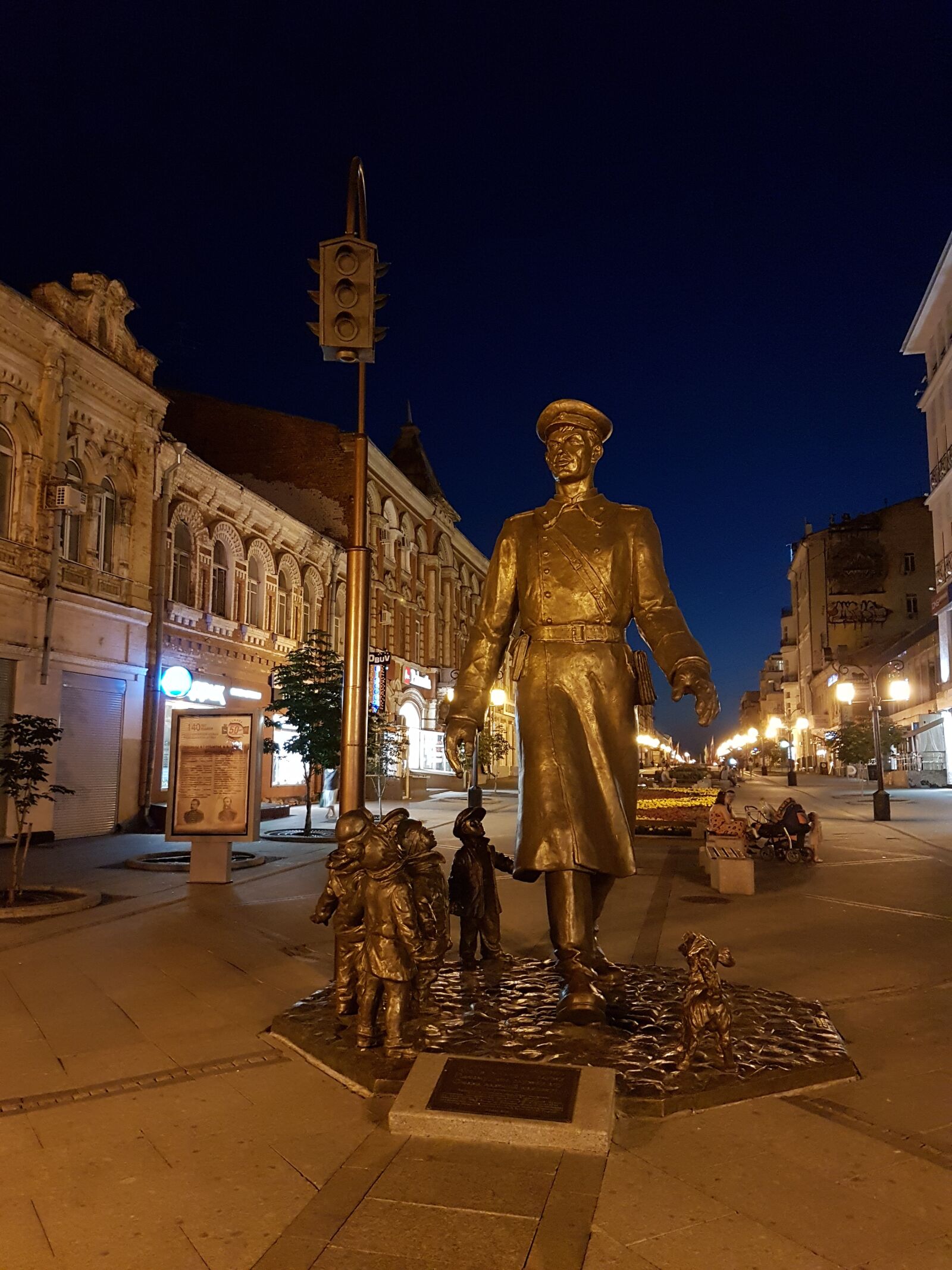 Samsung Galaxy S7 Edge sample photo. Samara, the pedestrian zone photography