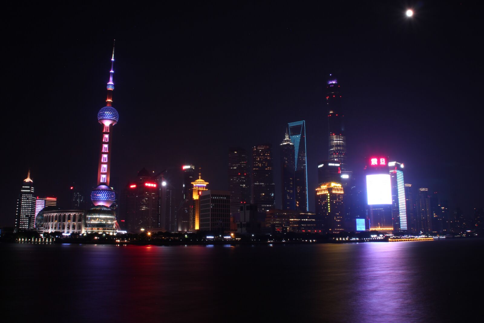 Canon EOS 600D (Rebel EOS T3i / EOS Kiss X5) sample photo. Night view, shanghai, the photography