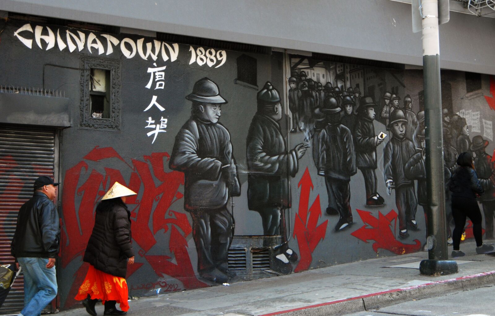 Nikon D200 sample photo. Sf chinatown, wall mural photography
