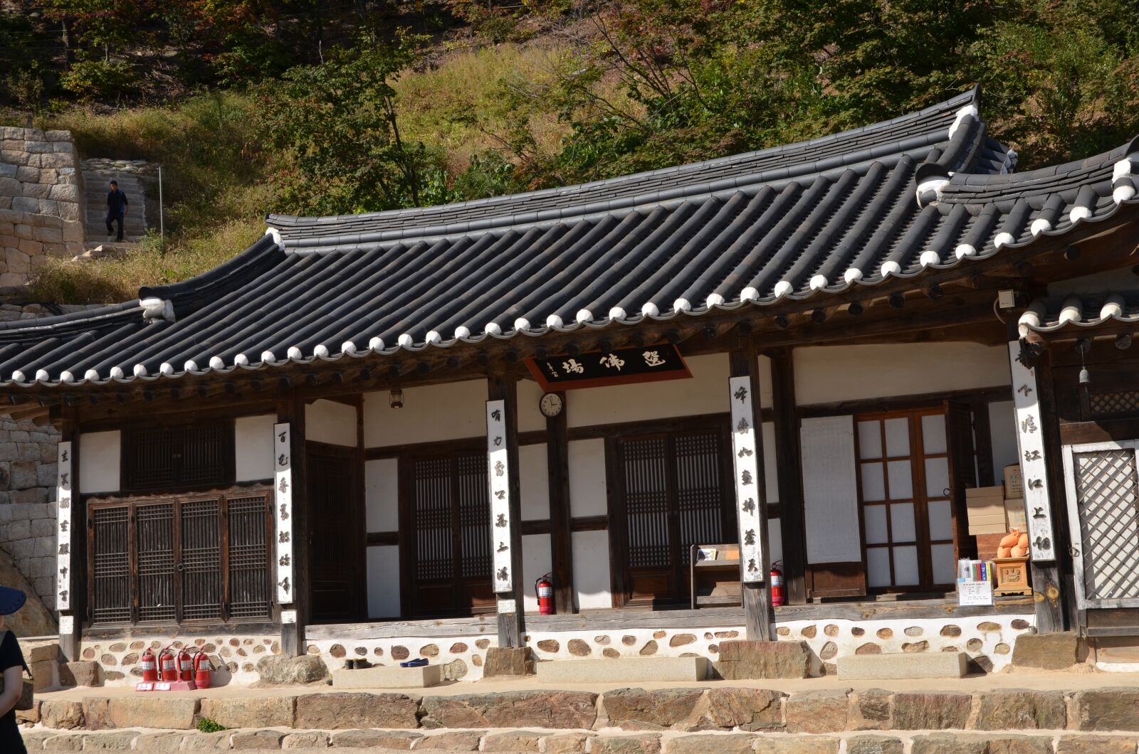 Nikon D7000 sample photo. Korea, hanok, giwajip photography