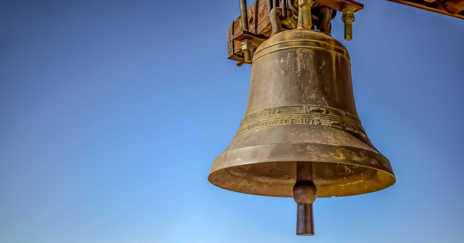 Nikon D3300 sample photo. Bell, church, sky photography