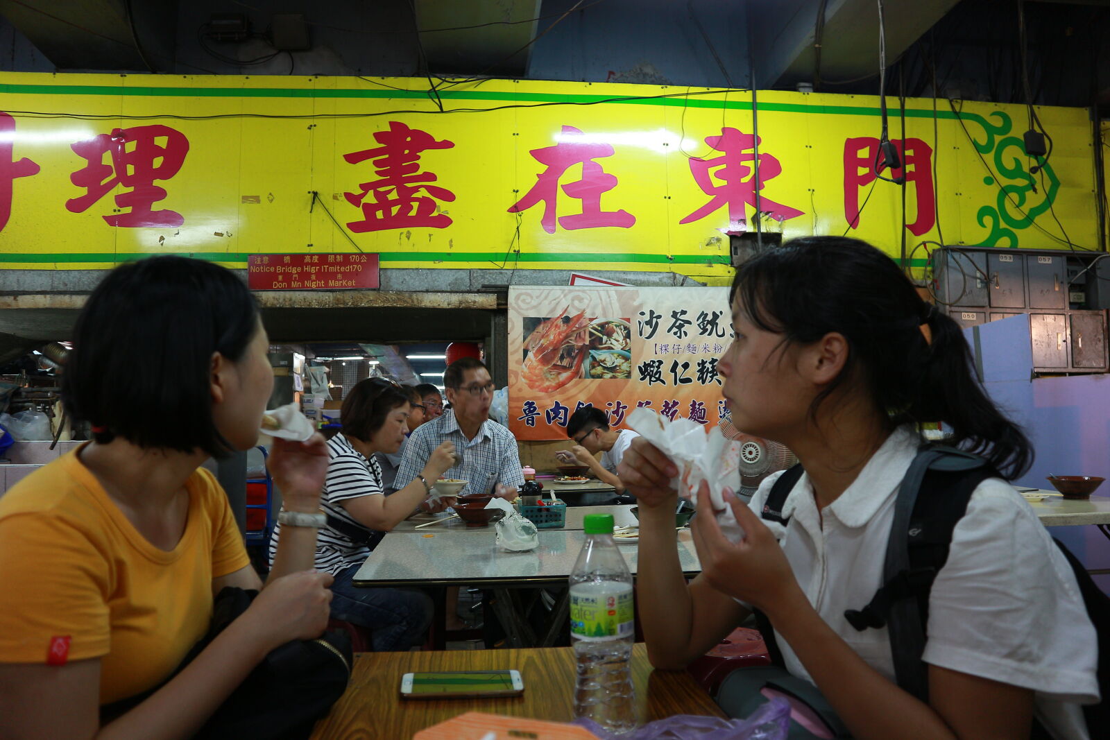 Canon EOS M sample photo. Smiling, young, woman, standing photography