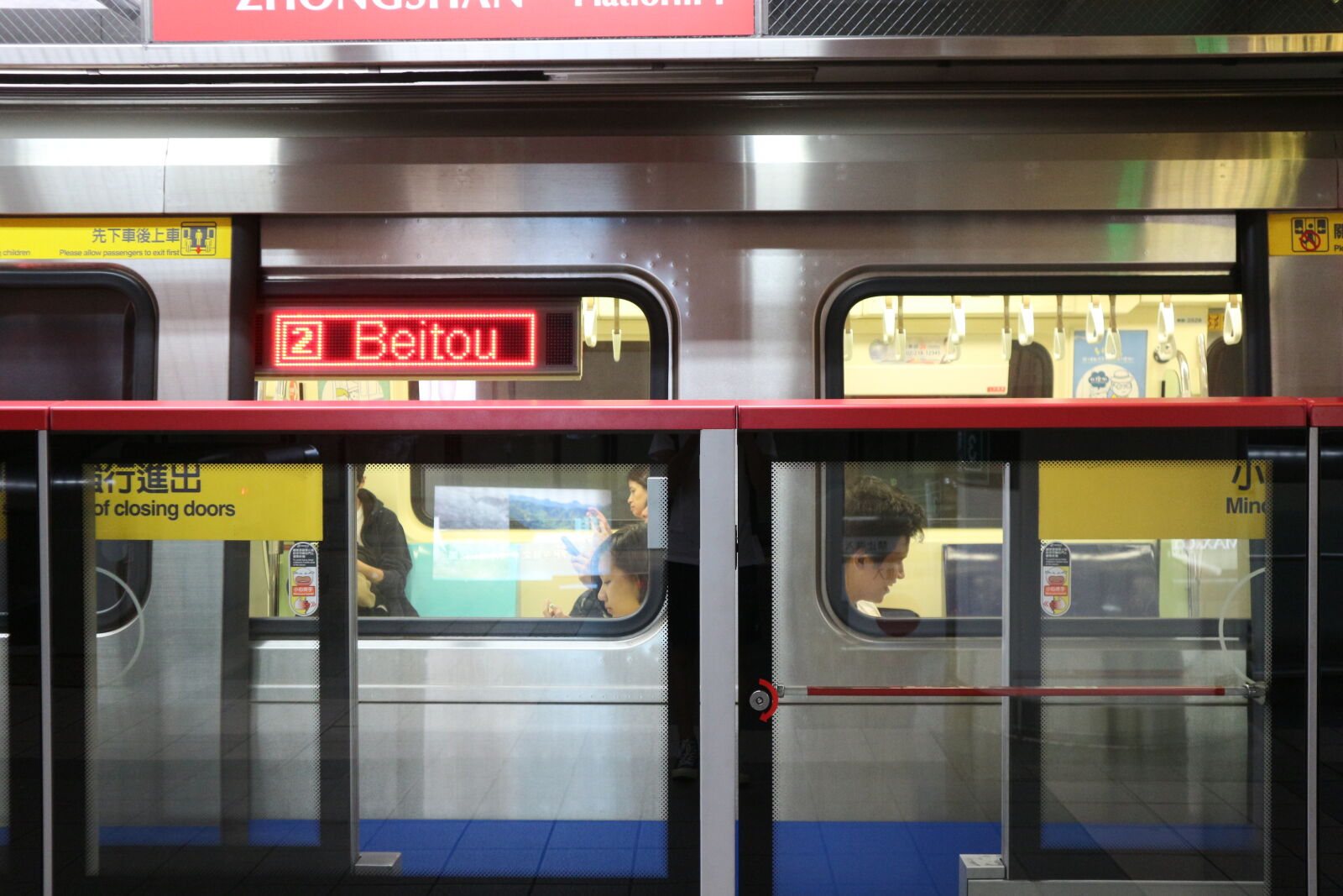 Canon EOS M sample photo