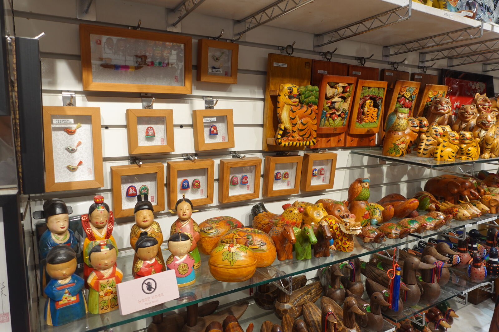 Sony ZV-1 sample photo