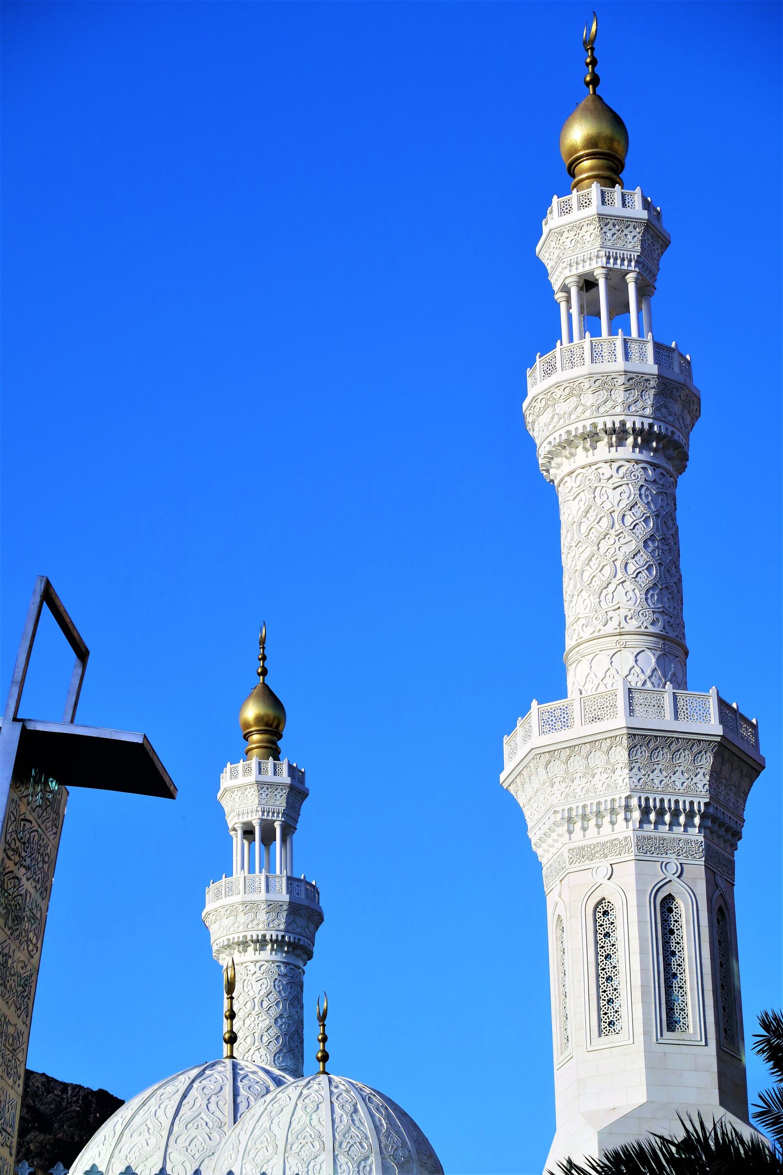 Canon PowerShot G7 X sample photo. Cami, minaret, religion photography