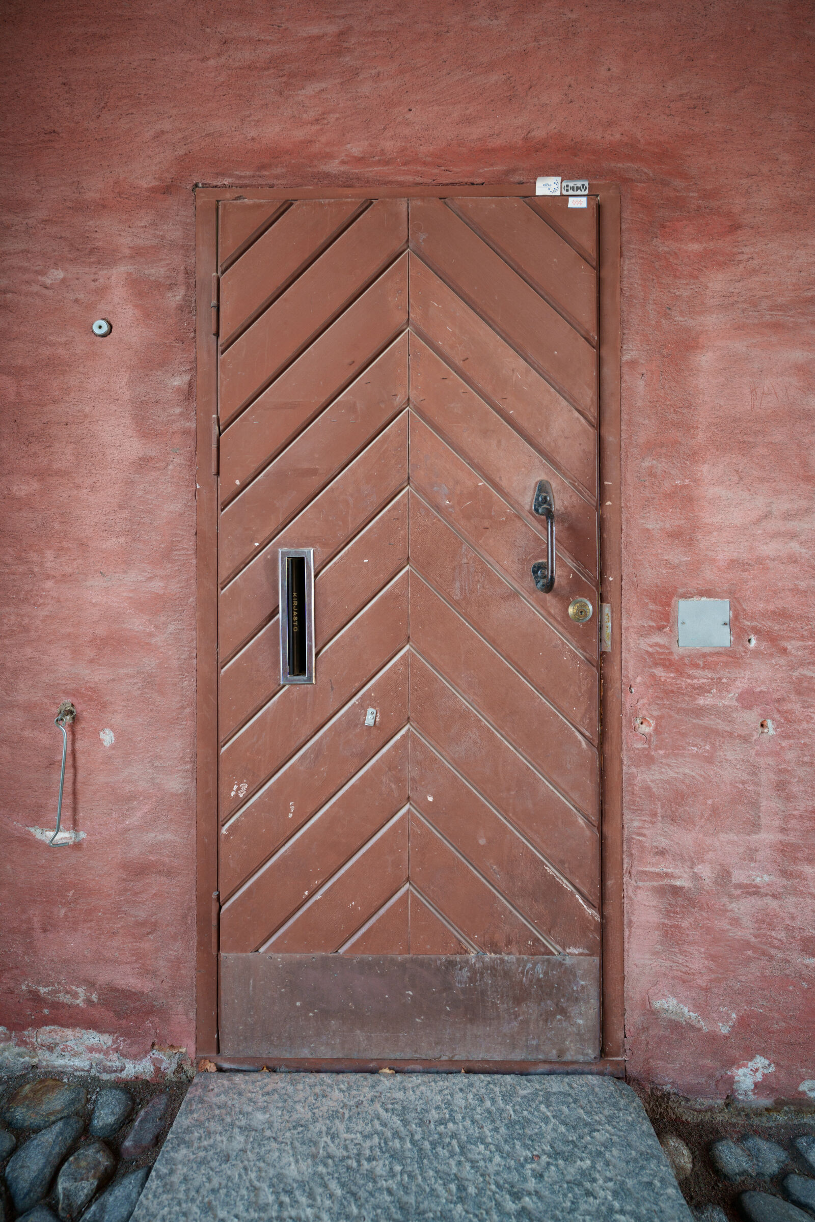 Sigma 14mm F1.4 DG DN sample photo. Old doorway to library photography