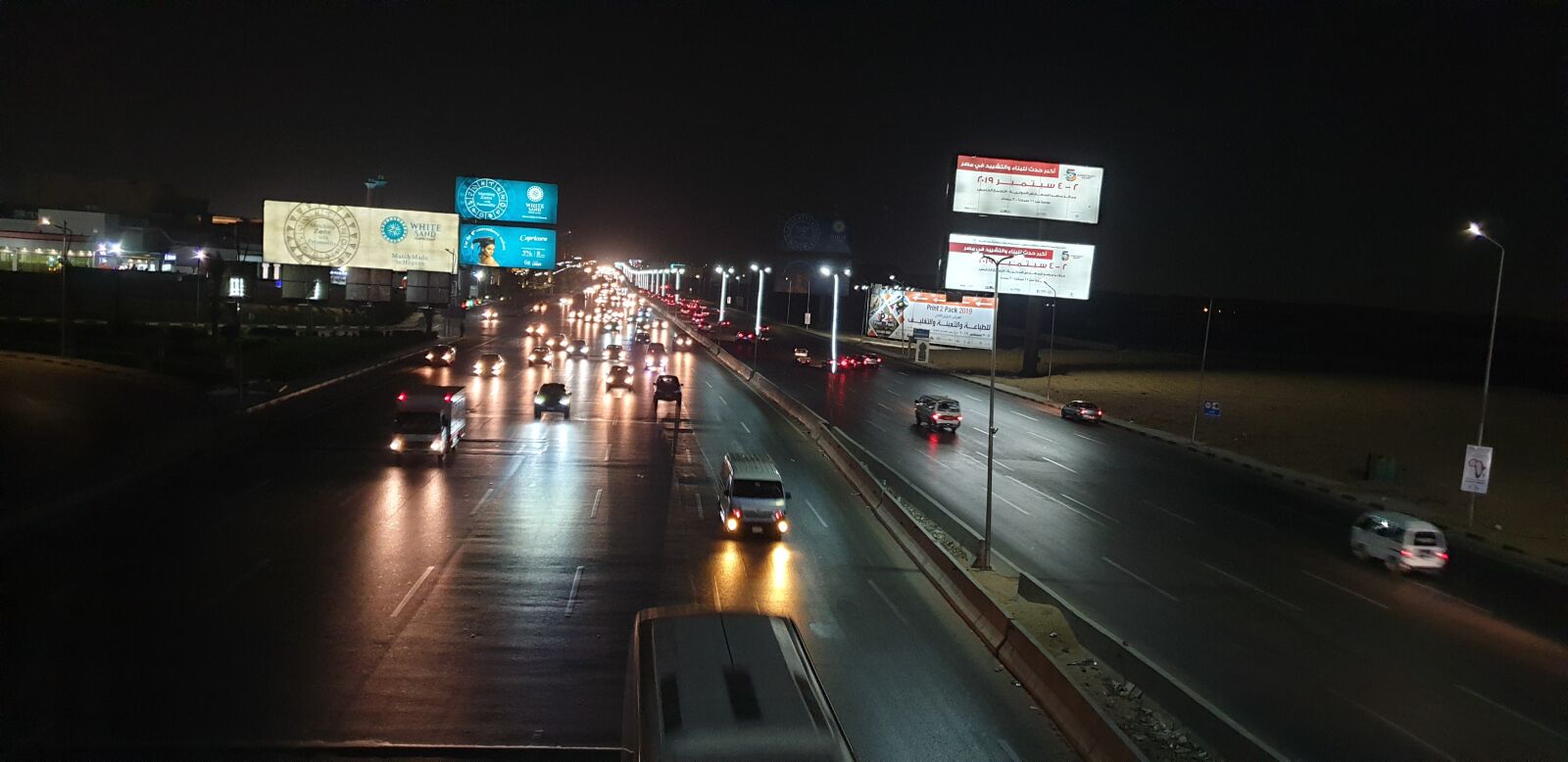 Samsung Galaxy Note9 sample photo. Street, cars, night photography