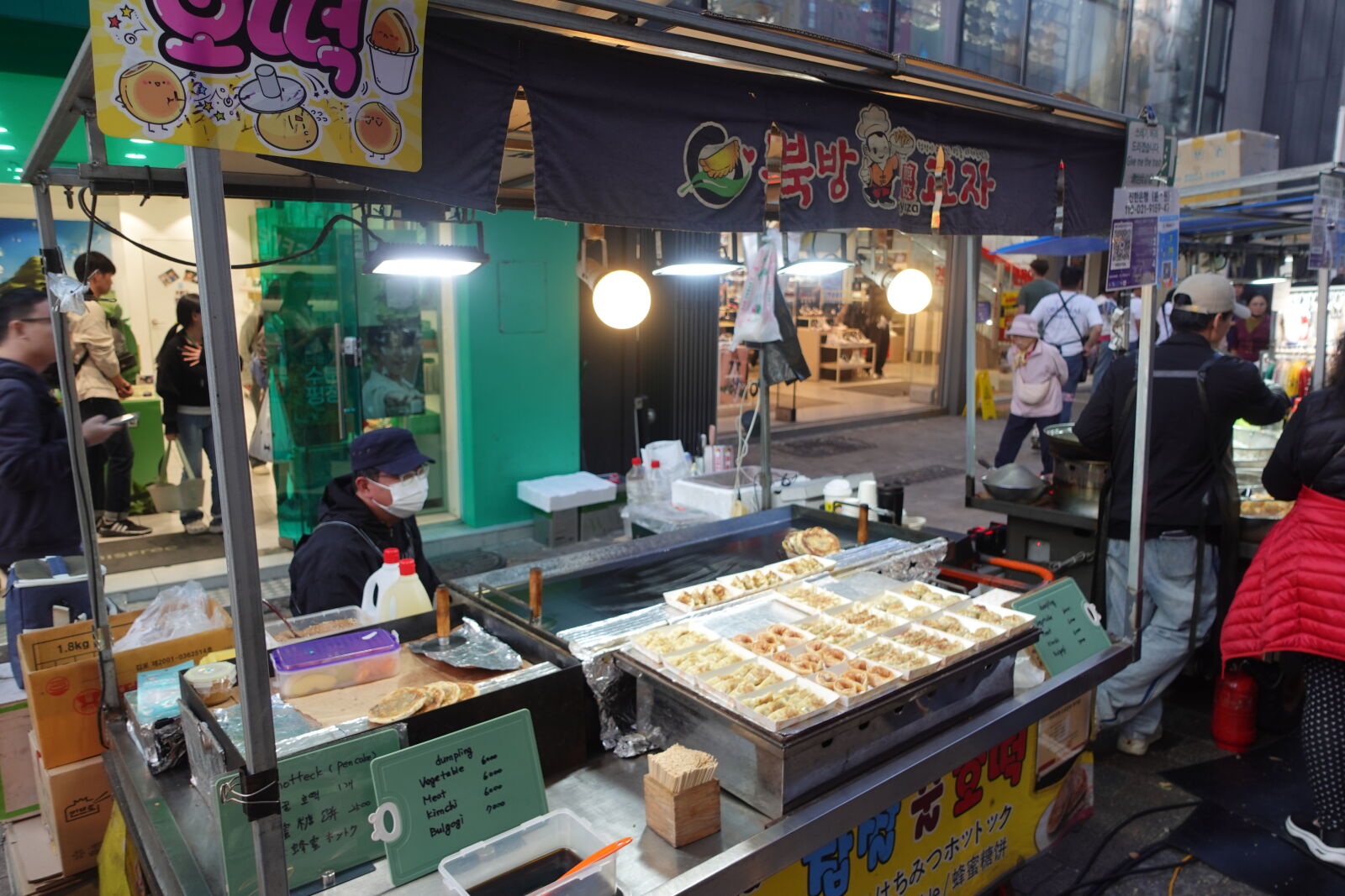 Sony ZV-1 sample photo