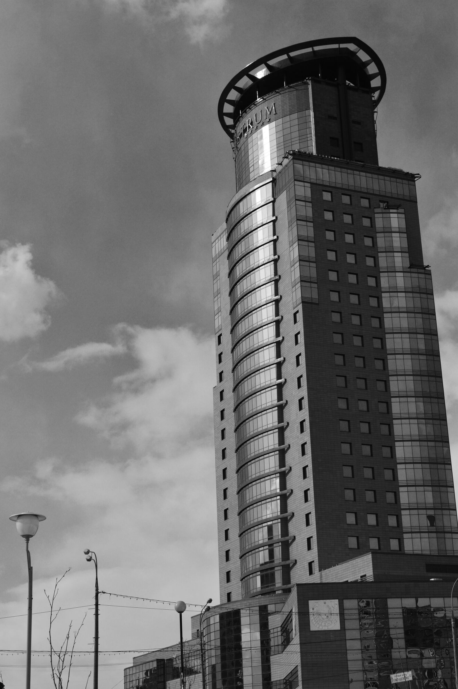 Nikon D3200 sample photo. Architecture, megalopolis, building photography