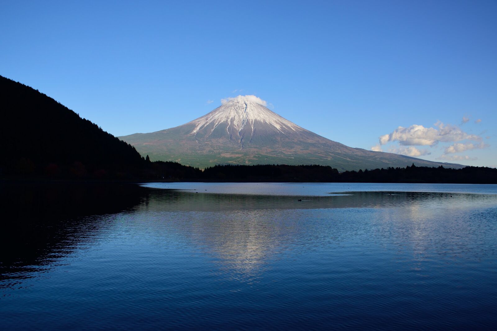 Nikon D5300 sample photo. Mountain, japan, hills photography