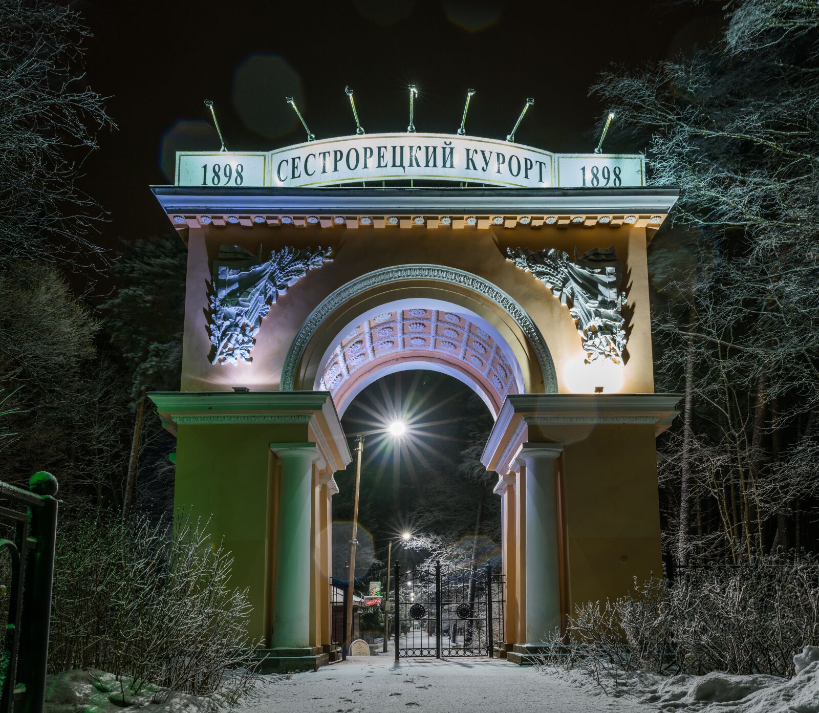 Sony a7R II sample photo. Architecture, entrance, arch photography