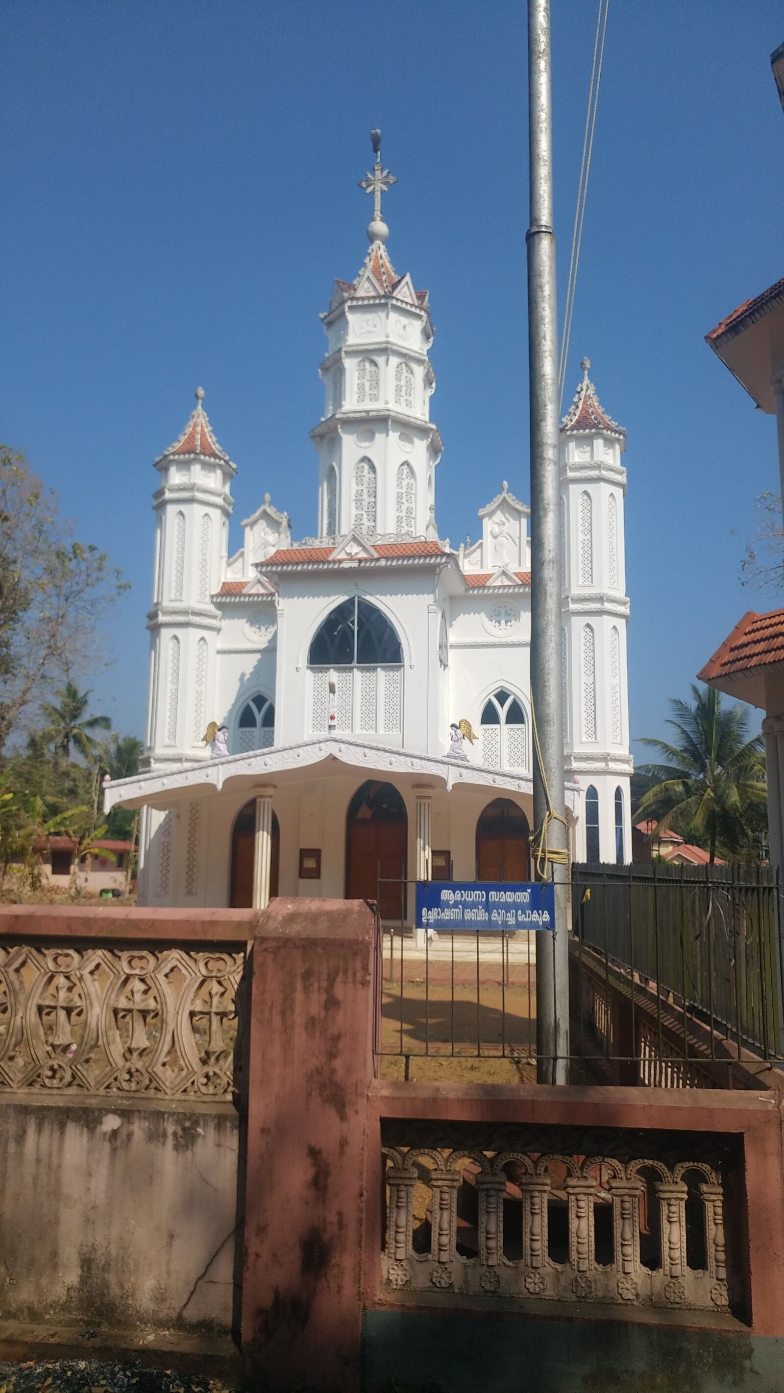 LG G5 SE sample photo. Church, christians, religion photography