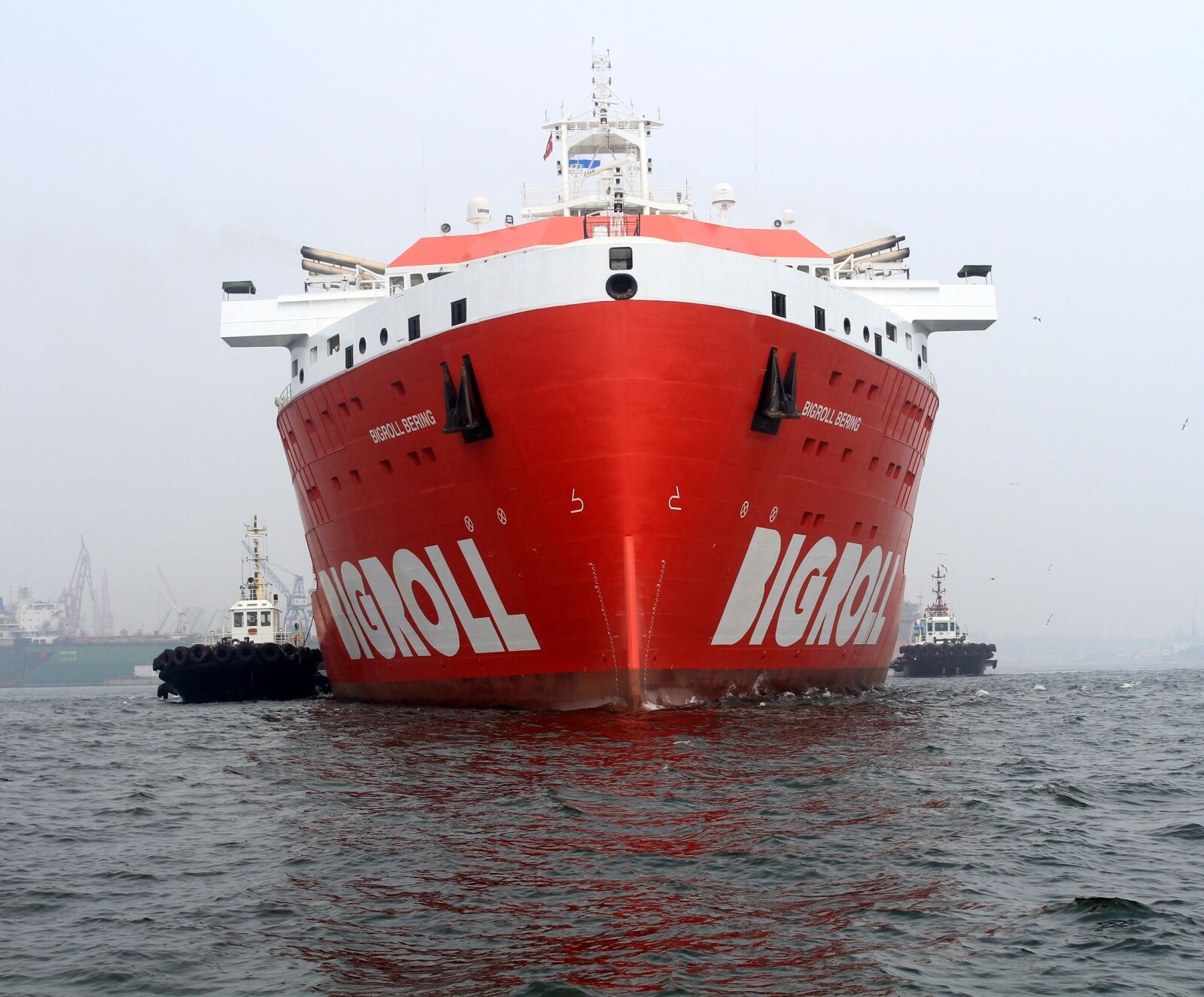 Canon EOS 7D sample photo. Bigroll, vessel, bigroll vessel photography