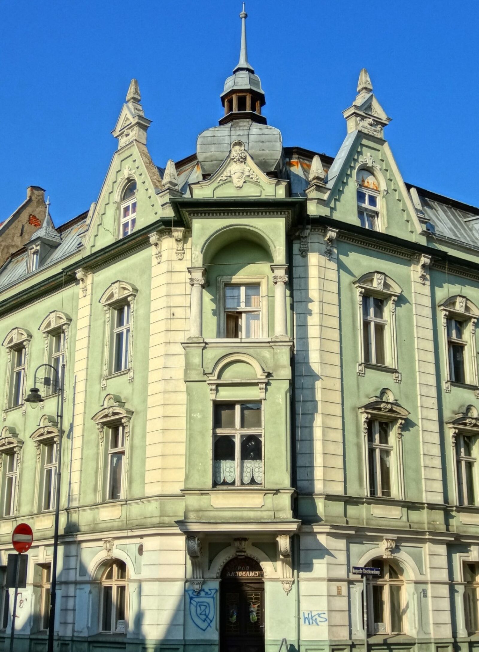 Sony Cyber-shot DSC-HX20V sample photo. Cieszkowskiego street, bydgoszcz, pediment photography