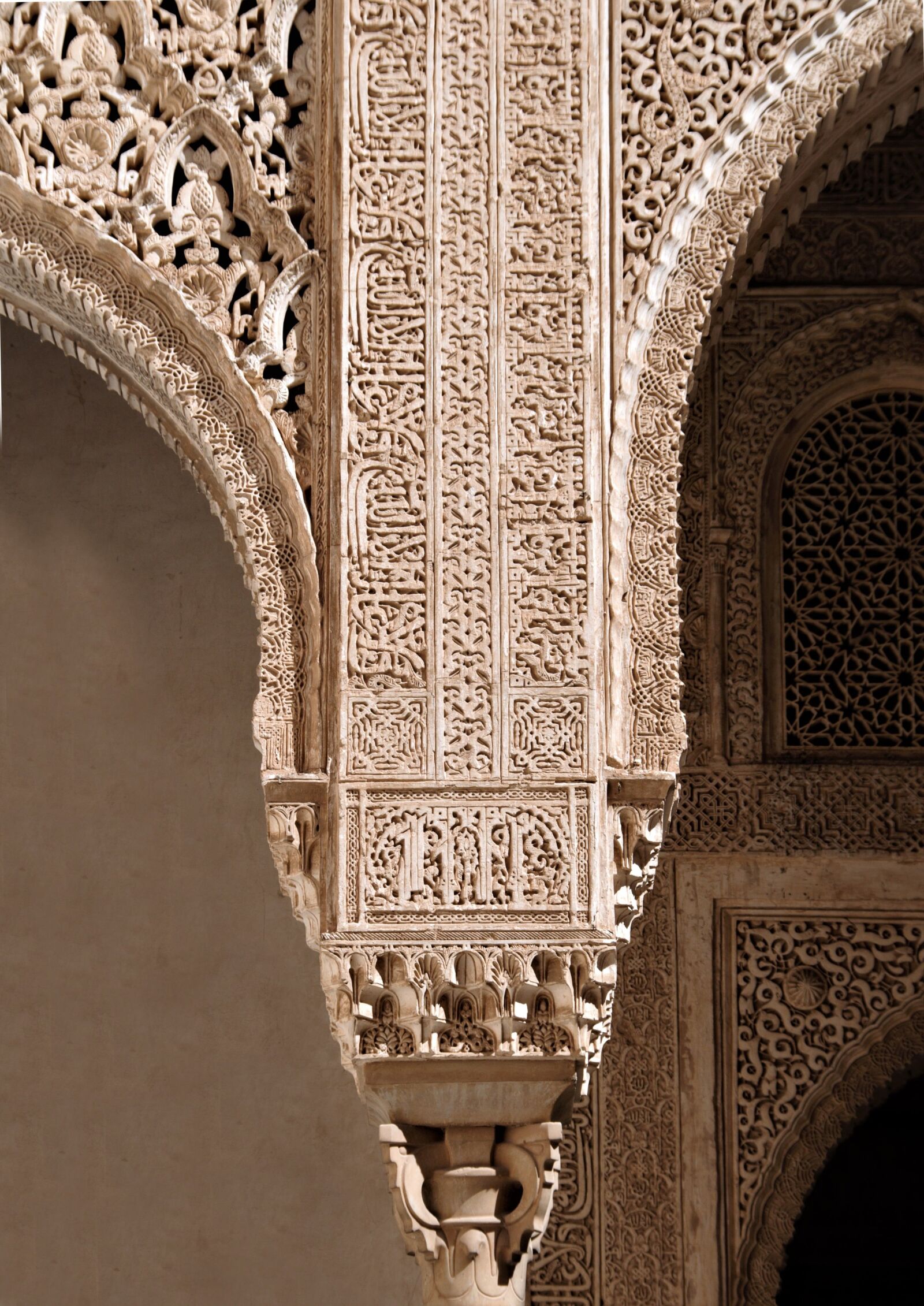 Nikon D300 sample photo. Grenade, spain, alhambra photography