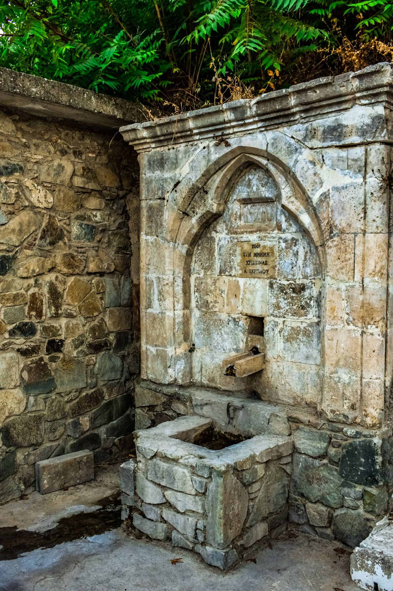 Nikon D3300 sample photo. Fountain, stone, old photography