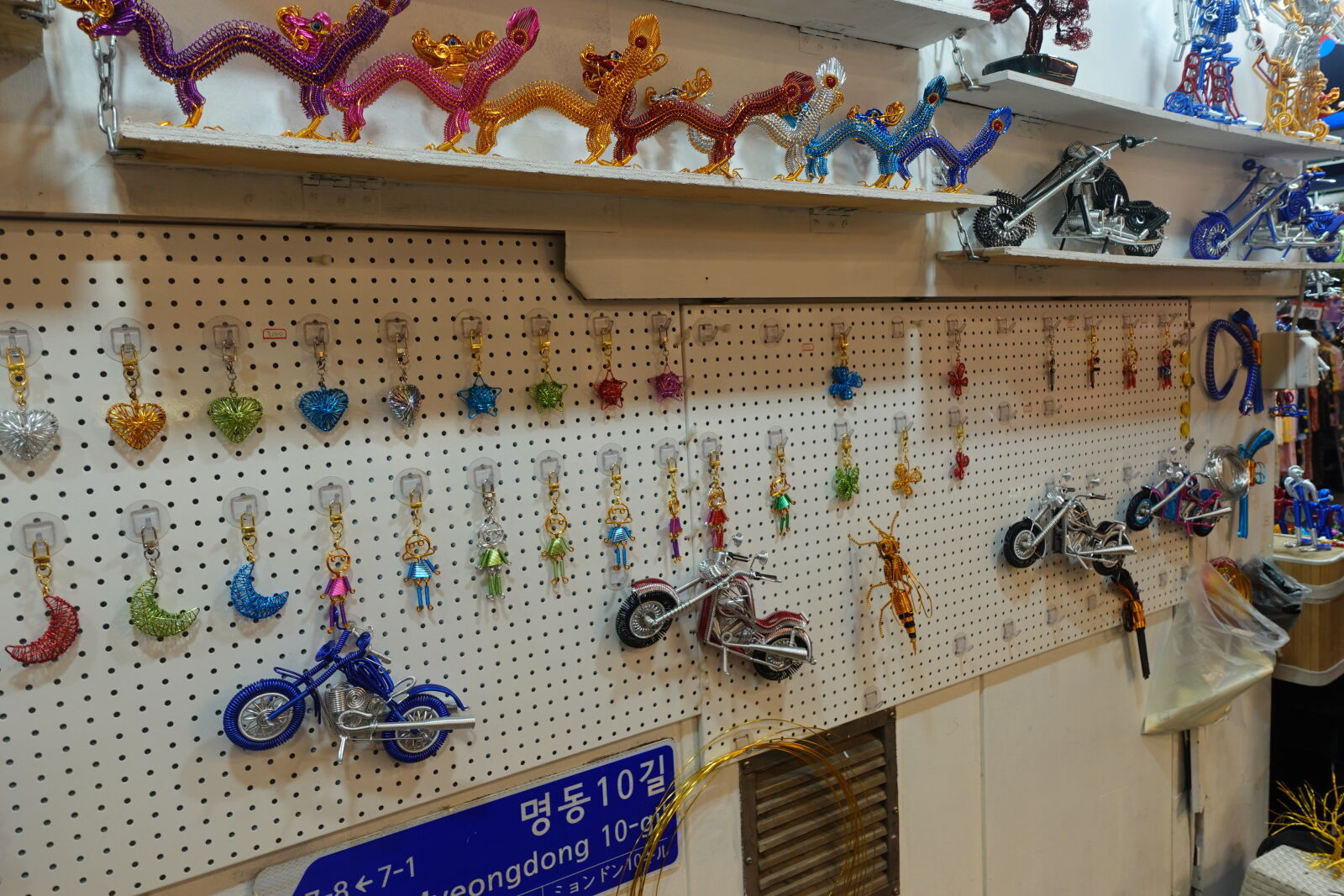 Sony ZV-1 sample photo